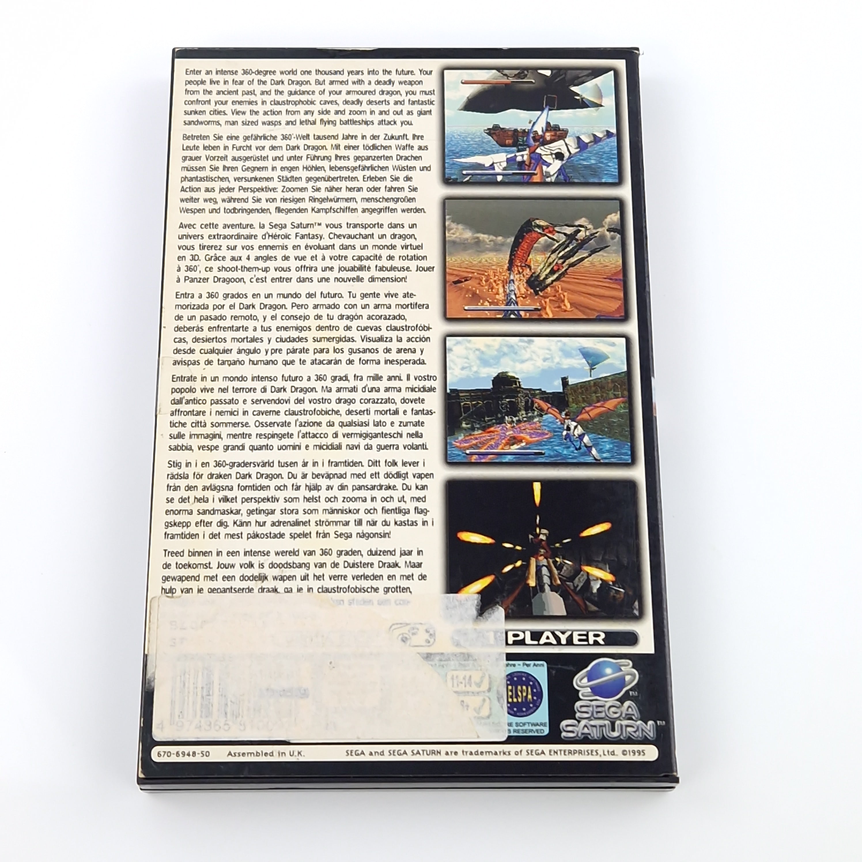 Sega Saturn Spiel – Panzer Dragoon OVP PAL