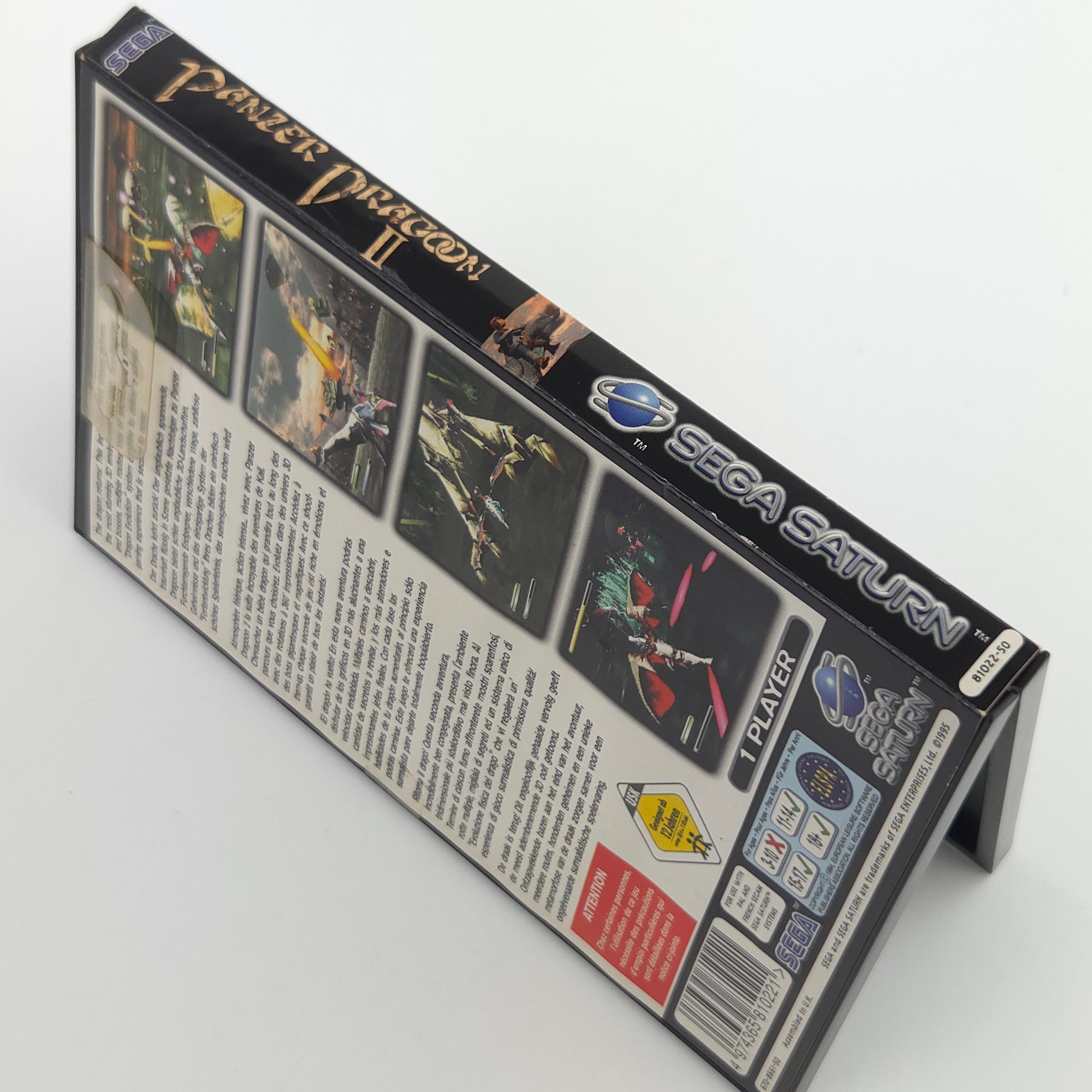 Sega Saturn Spiel Panzer Dragoon II Zwei OVP PAL EUR