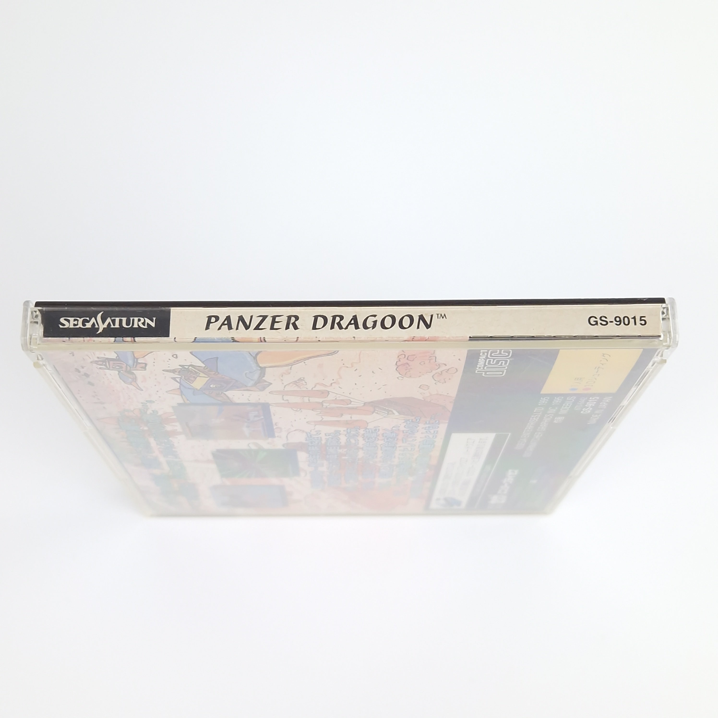 Sega Saturn Spiel – Panzer Dragoon Jewel Case OVP NTSC-J