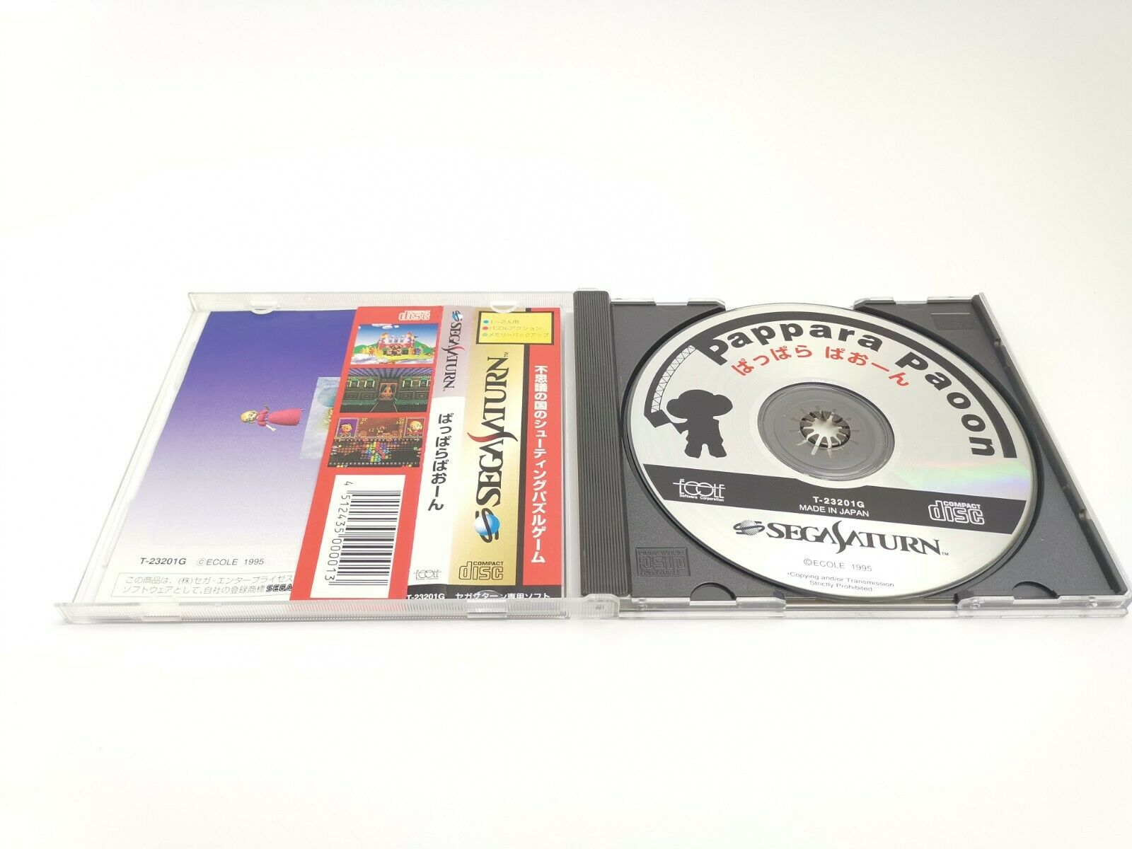 Sega Saturn Spiel – Pappara Paoon Japan Spine Card OVP