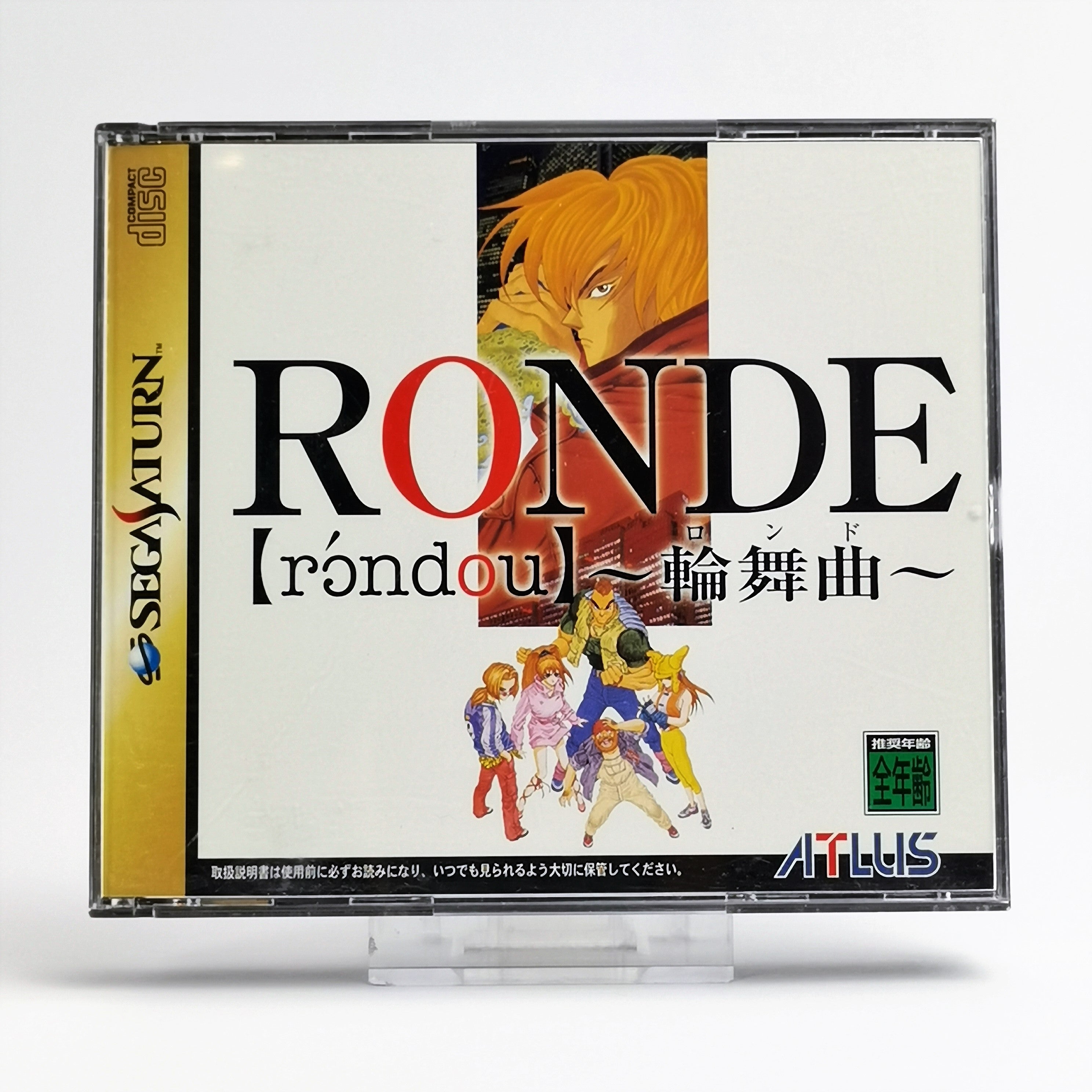 Sega Saturn Spiel – Ronde NTSC-J OVP Japan Version