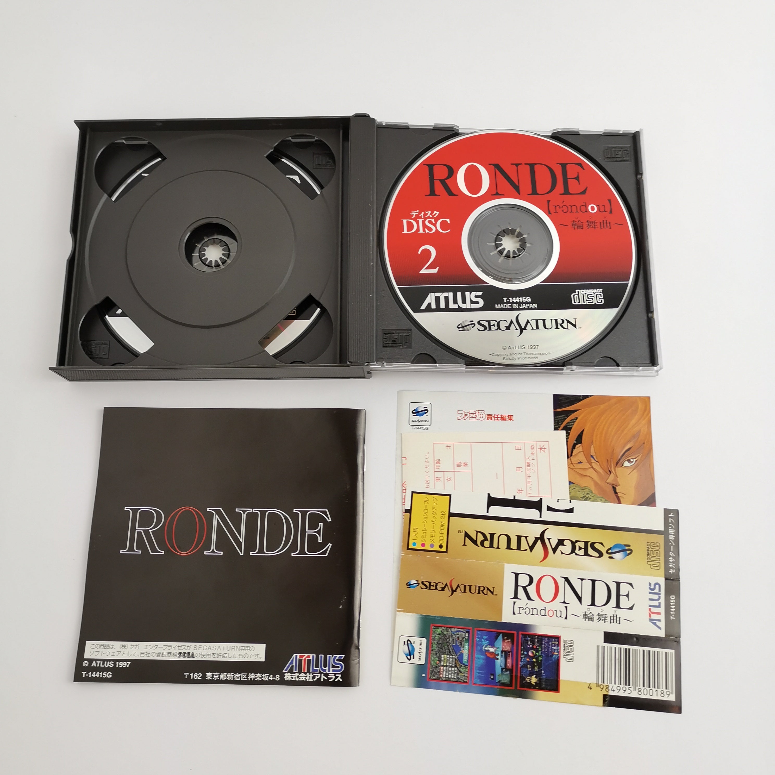 Sega Saturn Spiel – Ronde NTSC-J OVP Japan Version