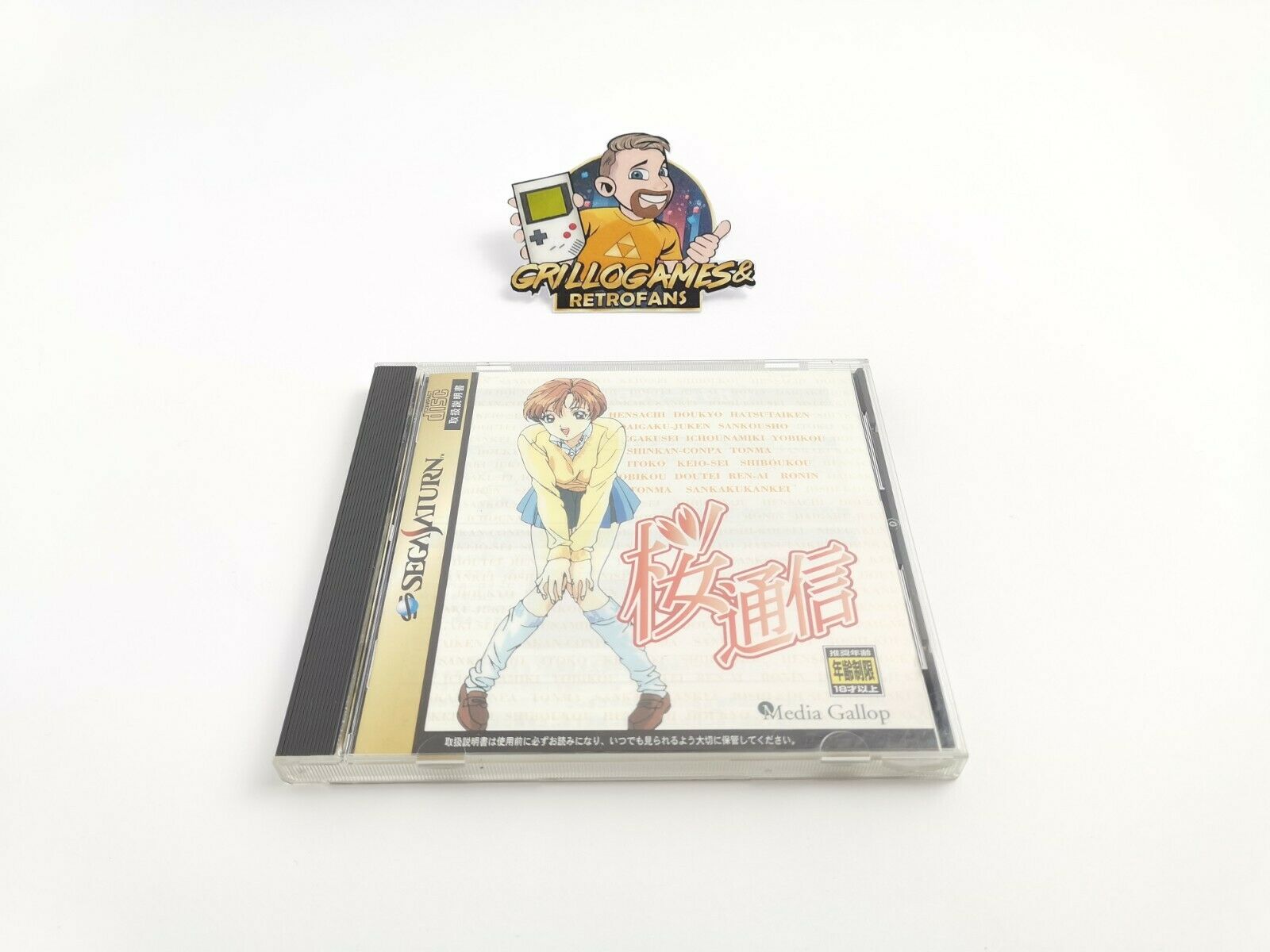 Sega Saturn Spiel – Sakura Tsushin Japan OVP