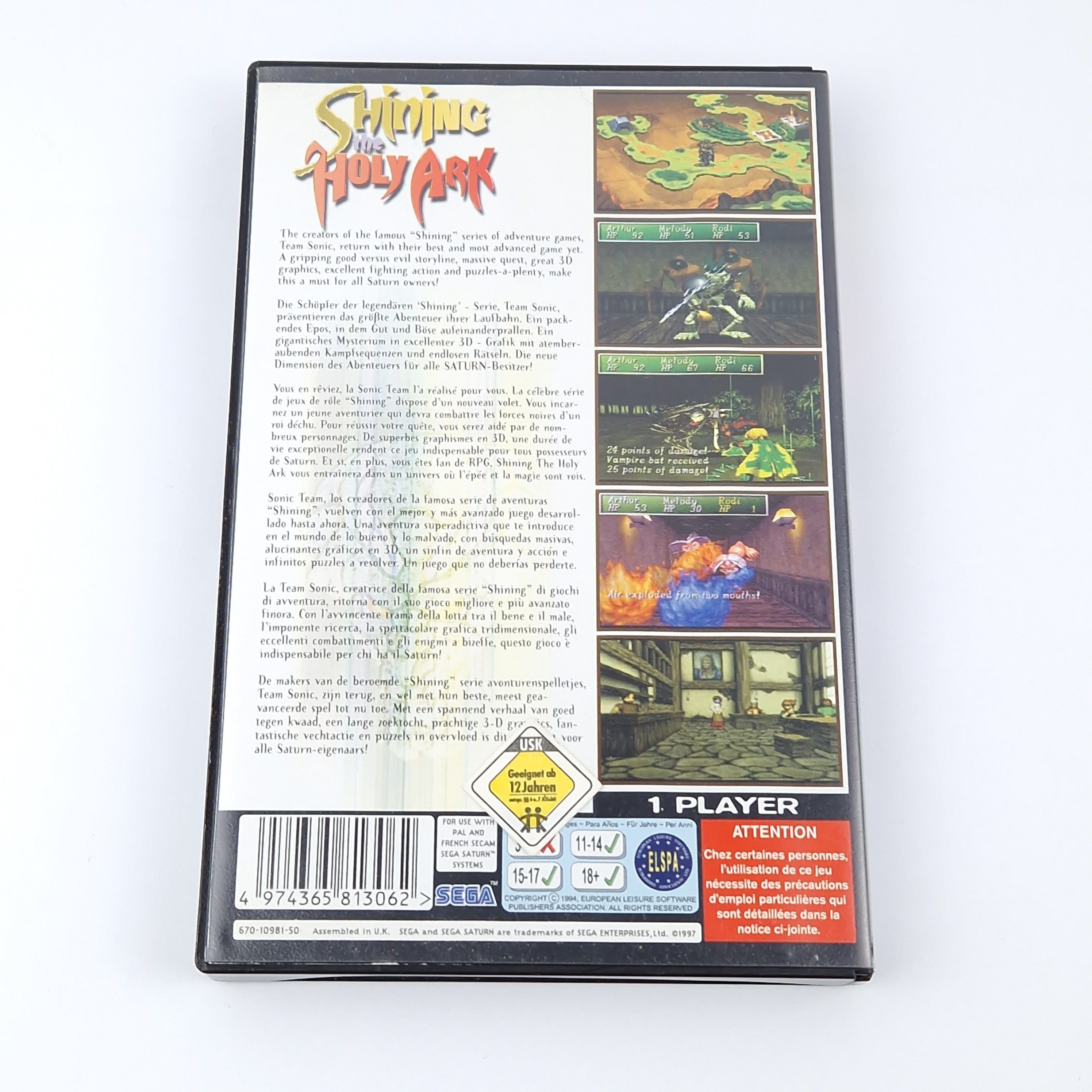 Sega Saturn Spiel – Shining The Holy Ark PAL OVP Anleitung