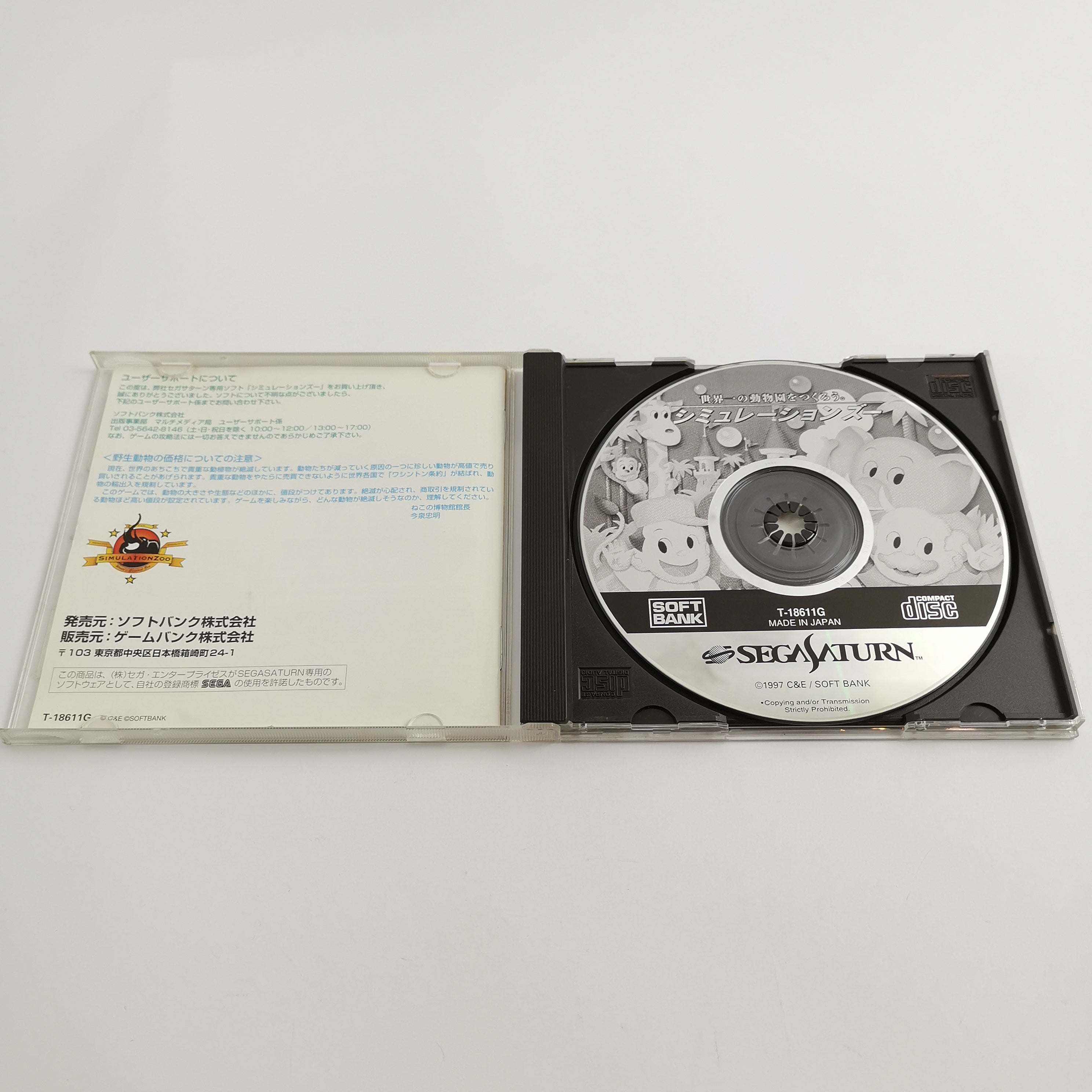 Sega Saturn Spiel – Simulation Zoo NTSC-J OVP