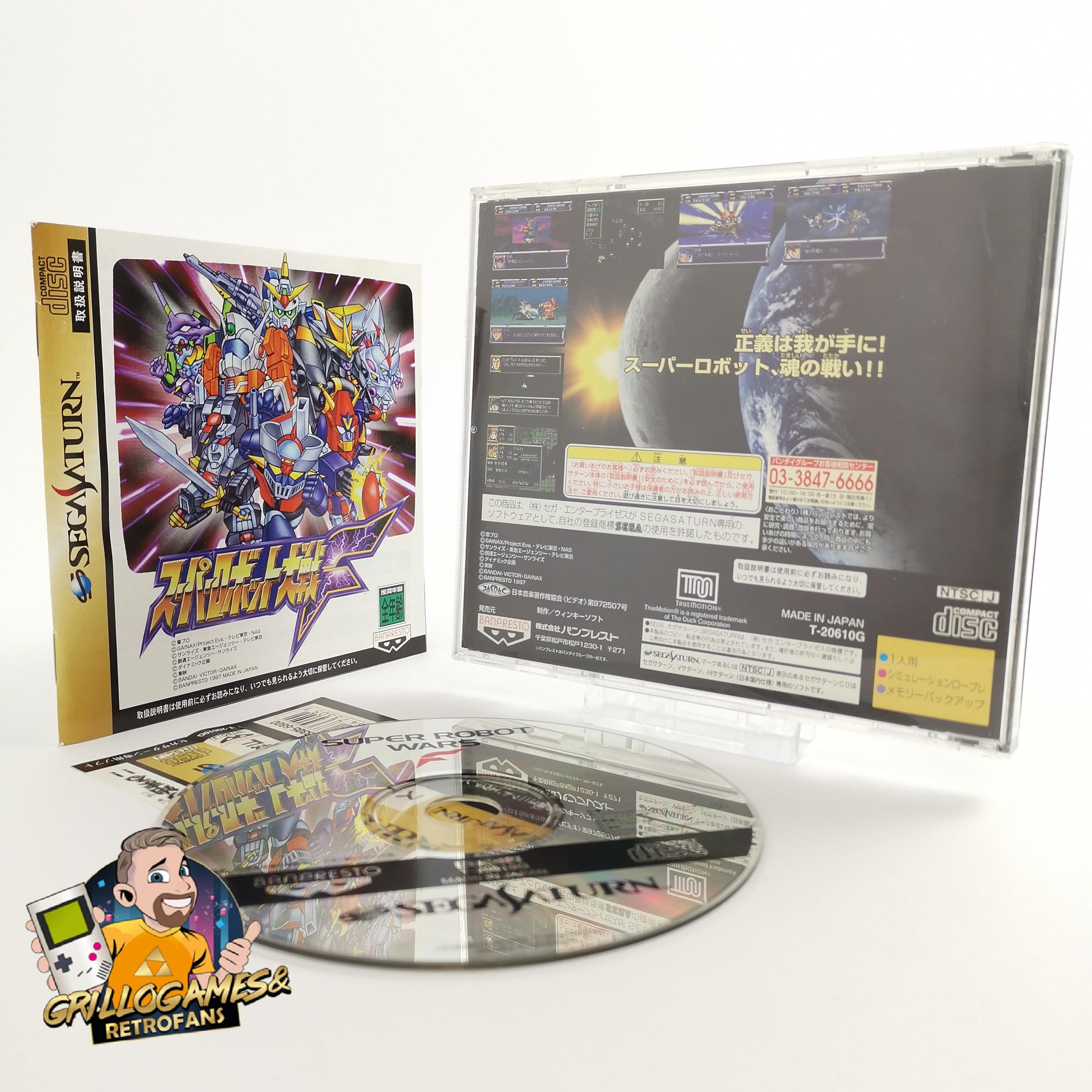 Sega Saturn Spiel – Super Robot Wars F (NTSC-J OVP)