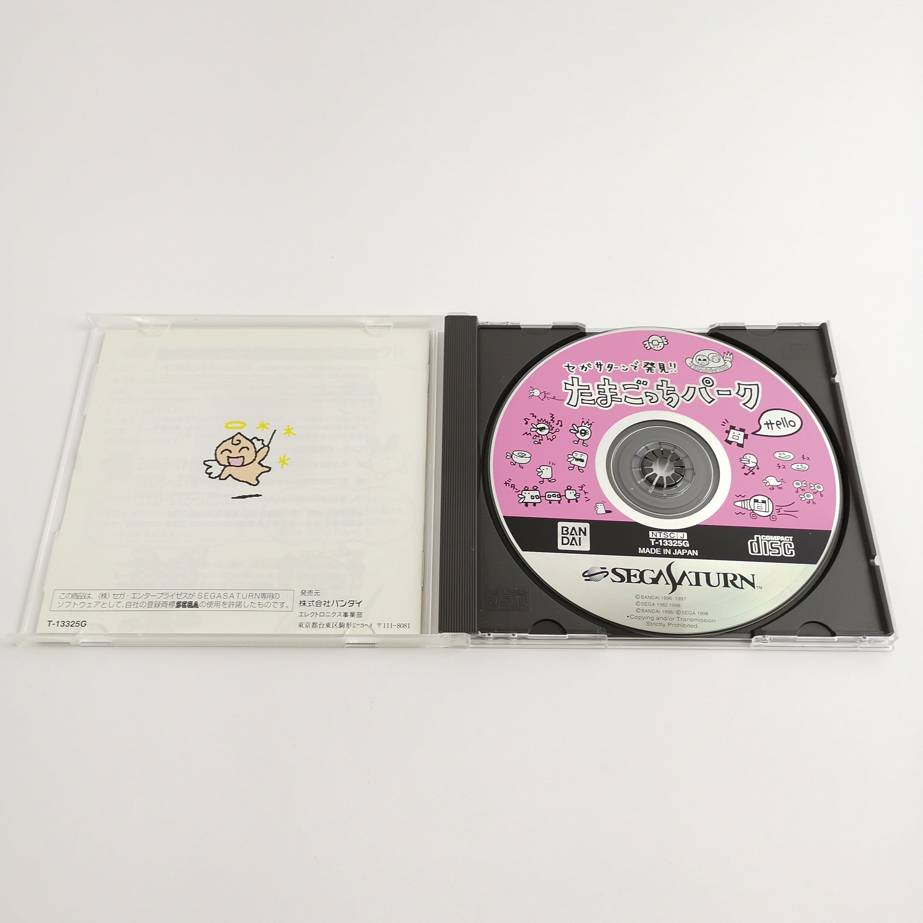 Sega Saturn Spiel – Tamagotchi Park (NTSC-J OVP)