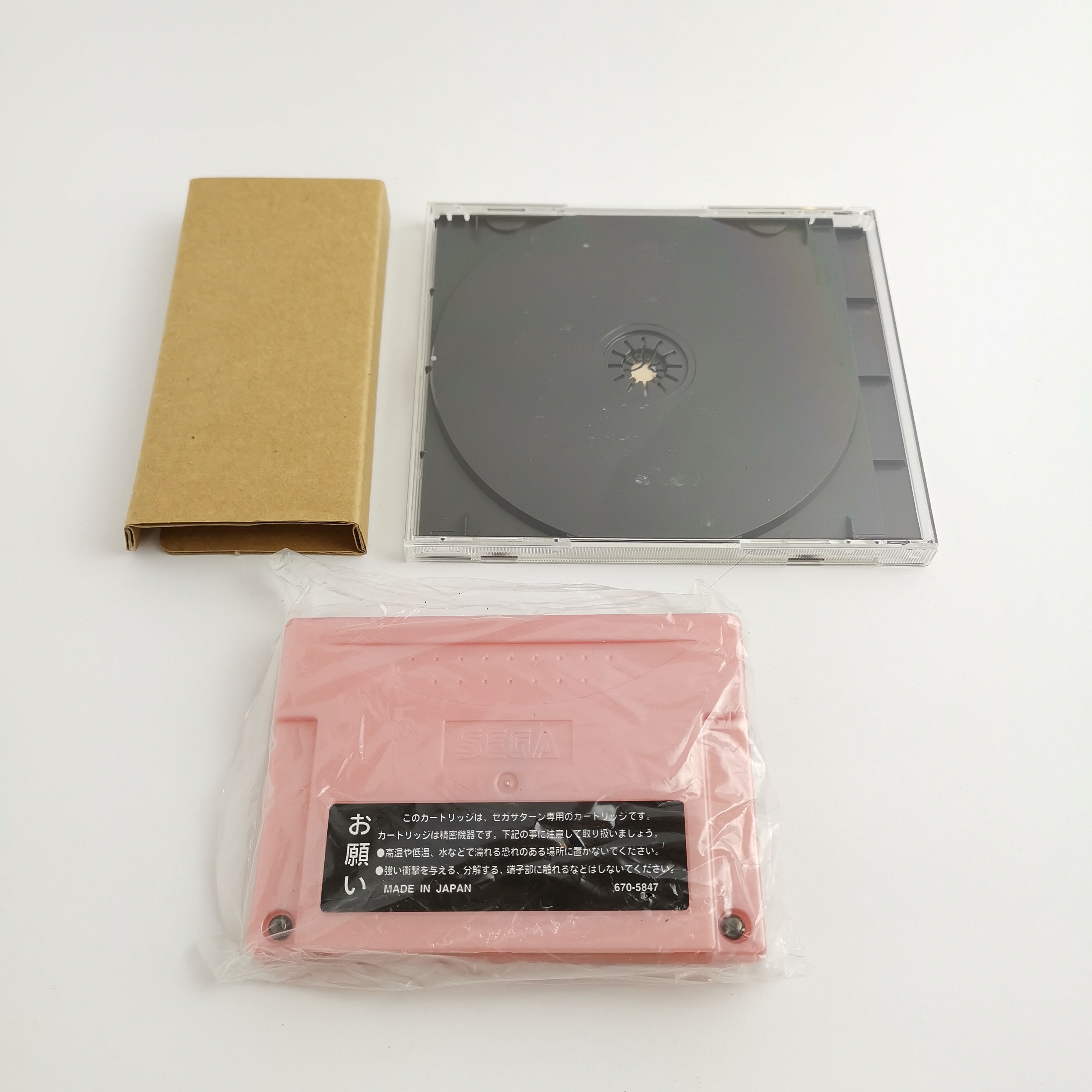 Sega Saturn Spiel – Tamagotchi Park (NTSC-J OVP)