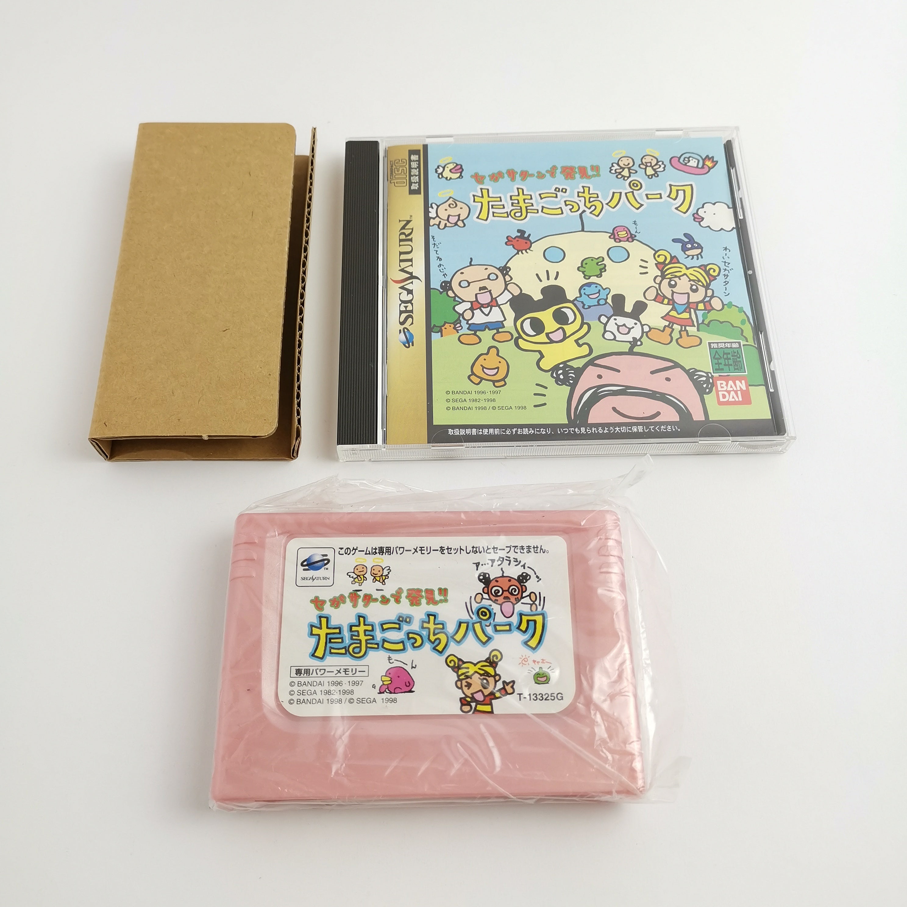 Sega Saturn Spiel – Tamagotchi Park (NTSC-J OVP)