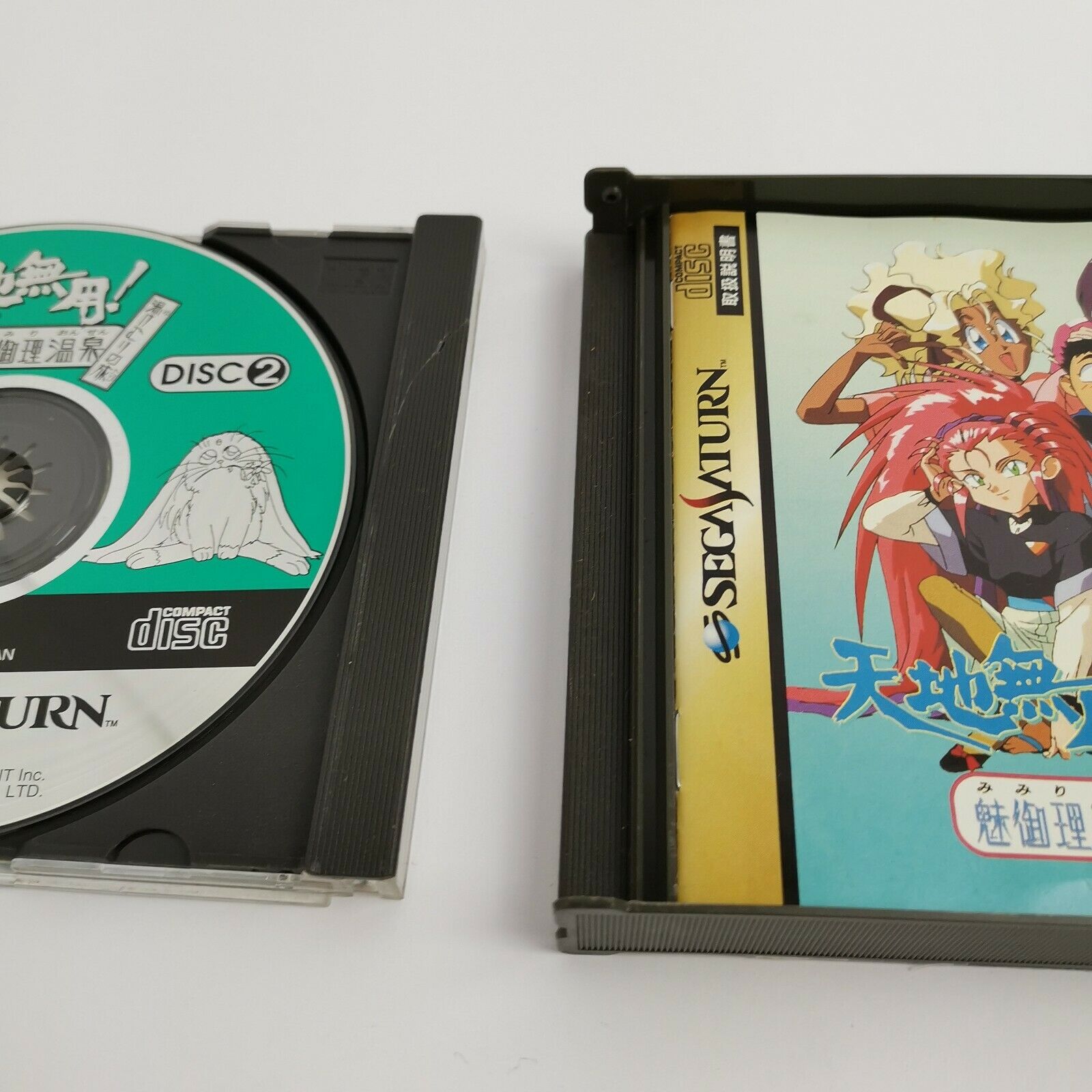 Sega Saturn Spiel – Tenchi Muyo Mimiri Onsen Yukemurinotabi OVP