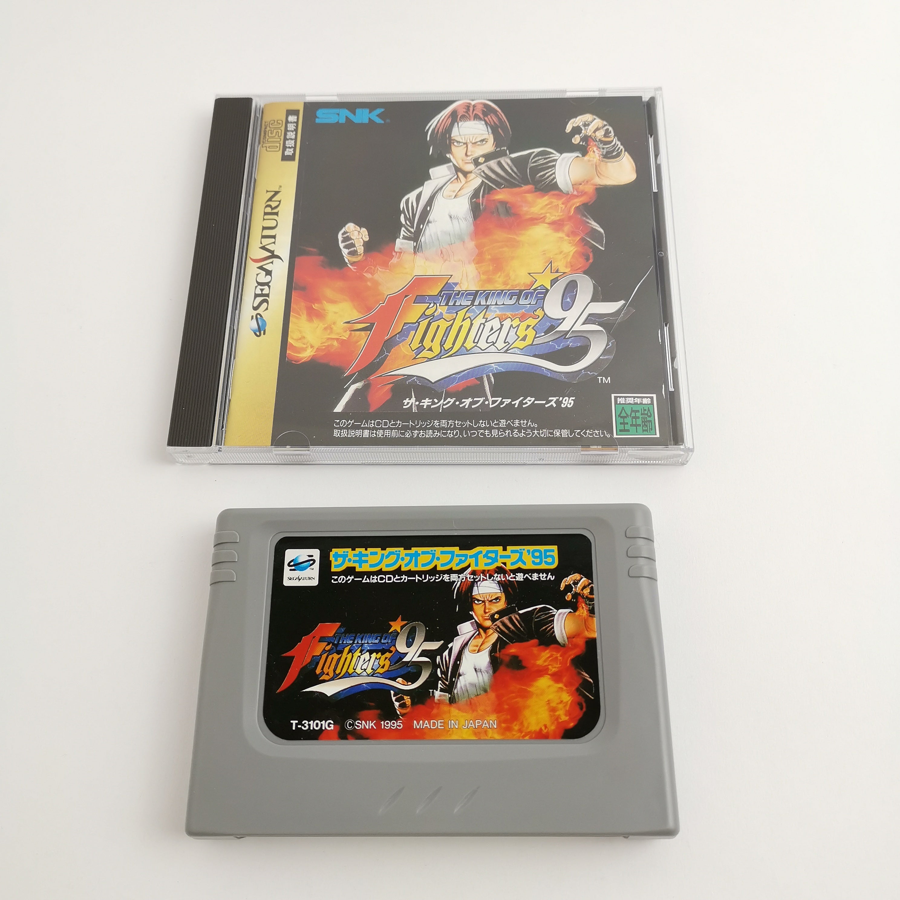 Sega Saturn Spiel – The King of Fighters 95 (OVP JAPAN)