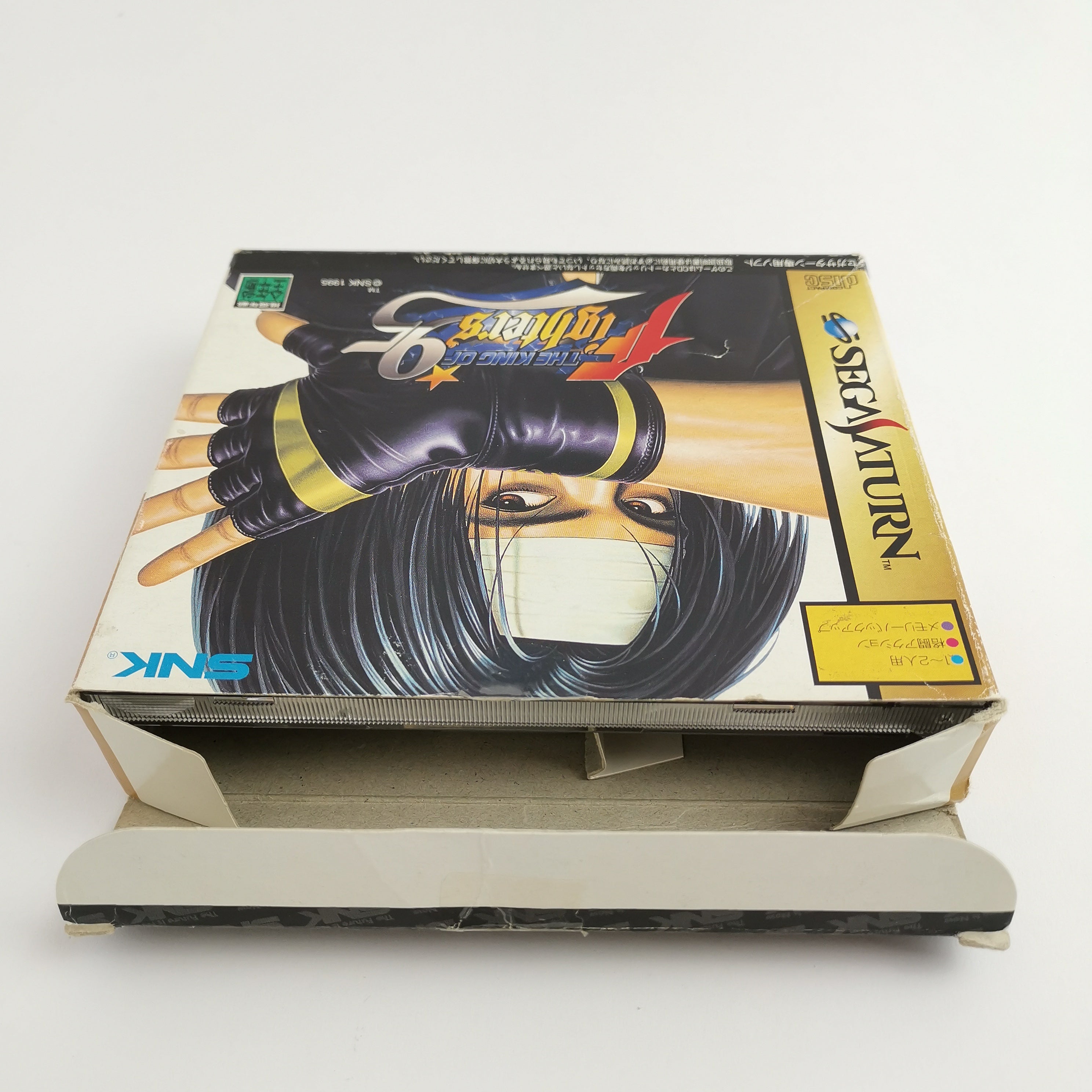 Sega Saturn Spiel – The King of Fighters 95 (OVP JAPAN)