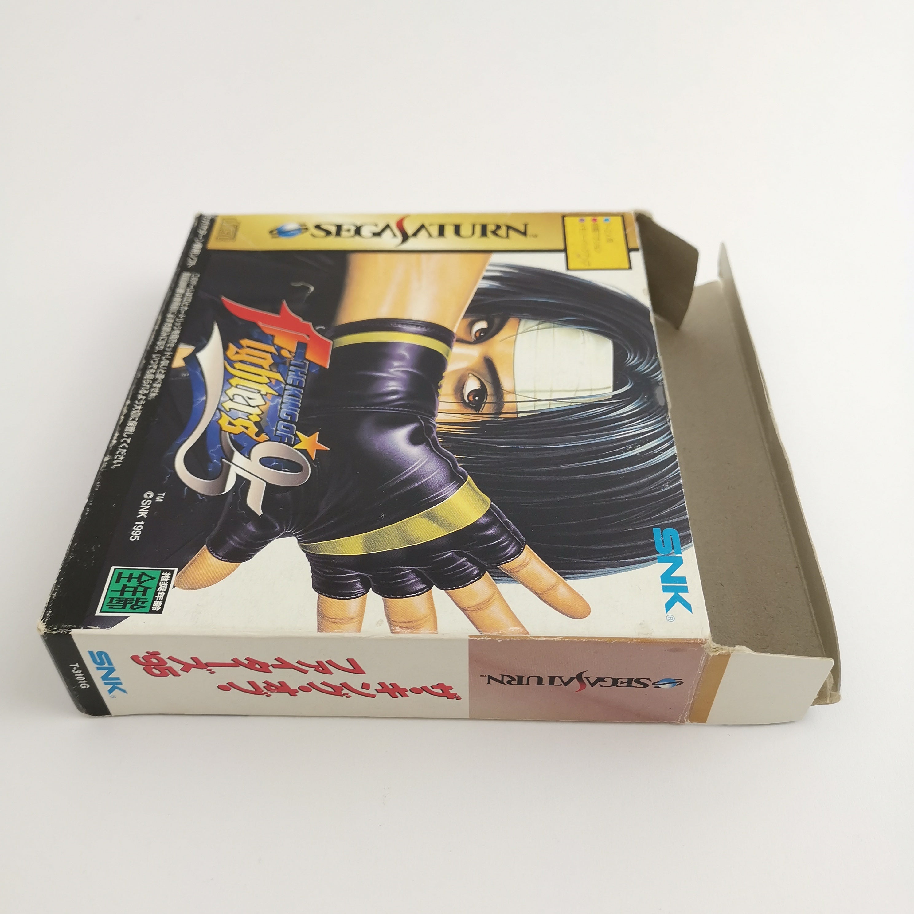 Sega Saturn Spiel – The King of Fighters 95 (OVP JAPAN)