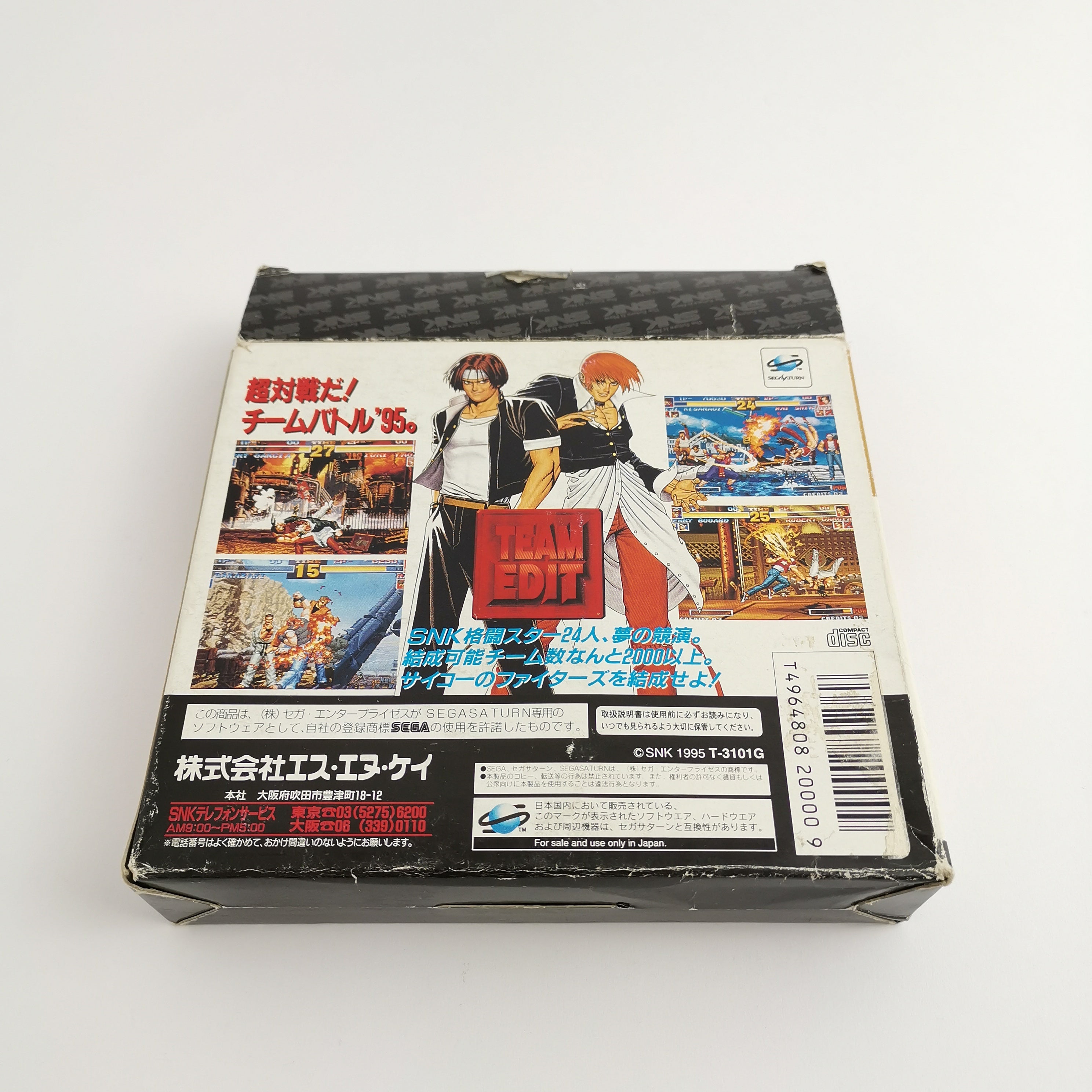 Sega Saturn Spiel – The King of Fighters 95 (OVP JAPAN)
