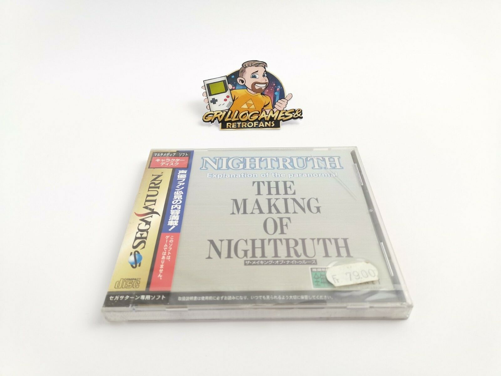 Sega Saturn Spiel – The Making of Nightruth (Neu NTSC-J)