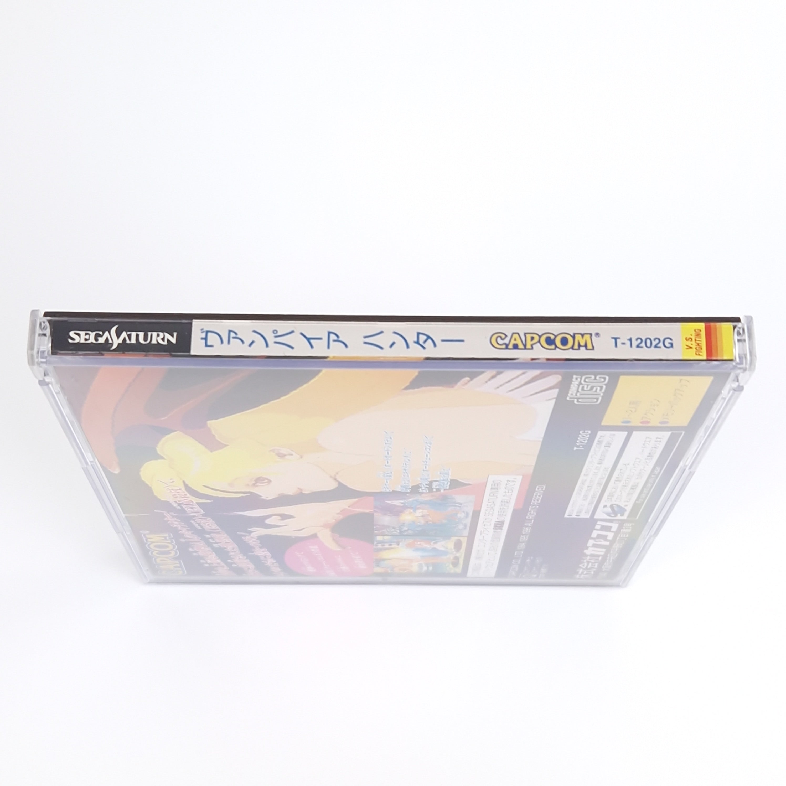 Sega Saturn Spiel – Vampire Hunter (Jewel Case OVP JAPAN)