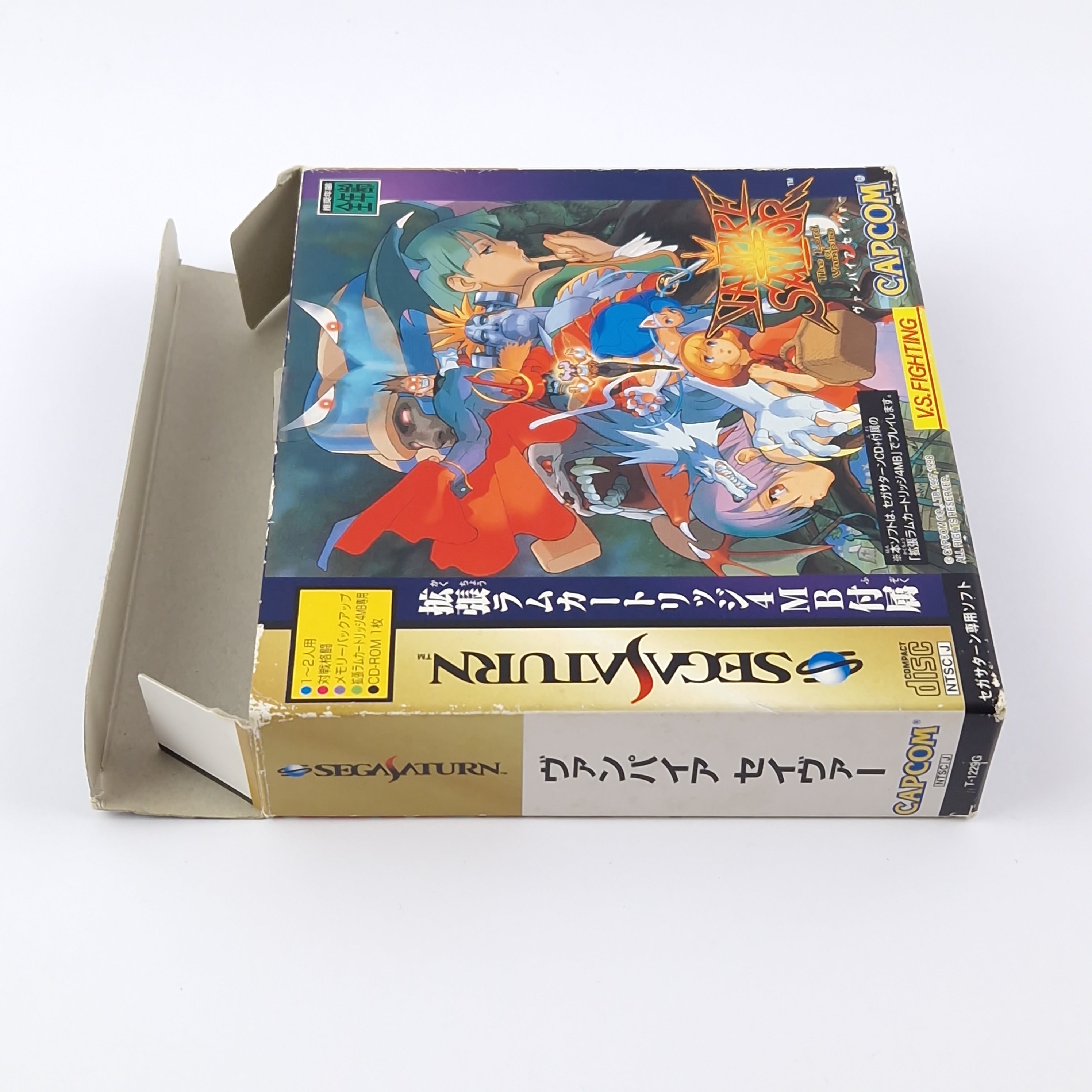 Sega Saturn Spiel – Vampire Savior The Lord of Vampire OVP