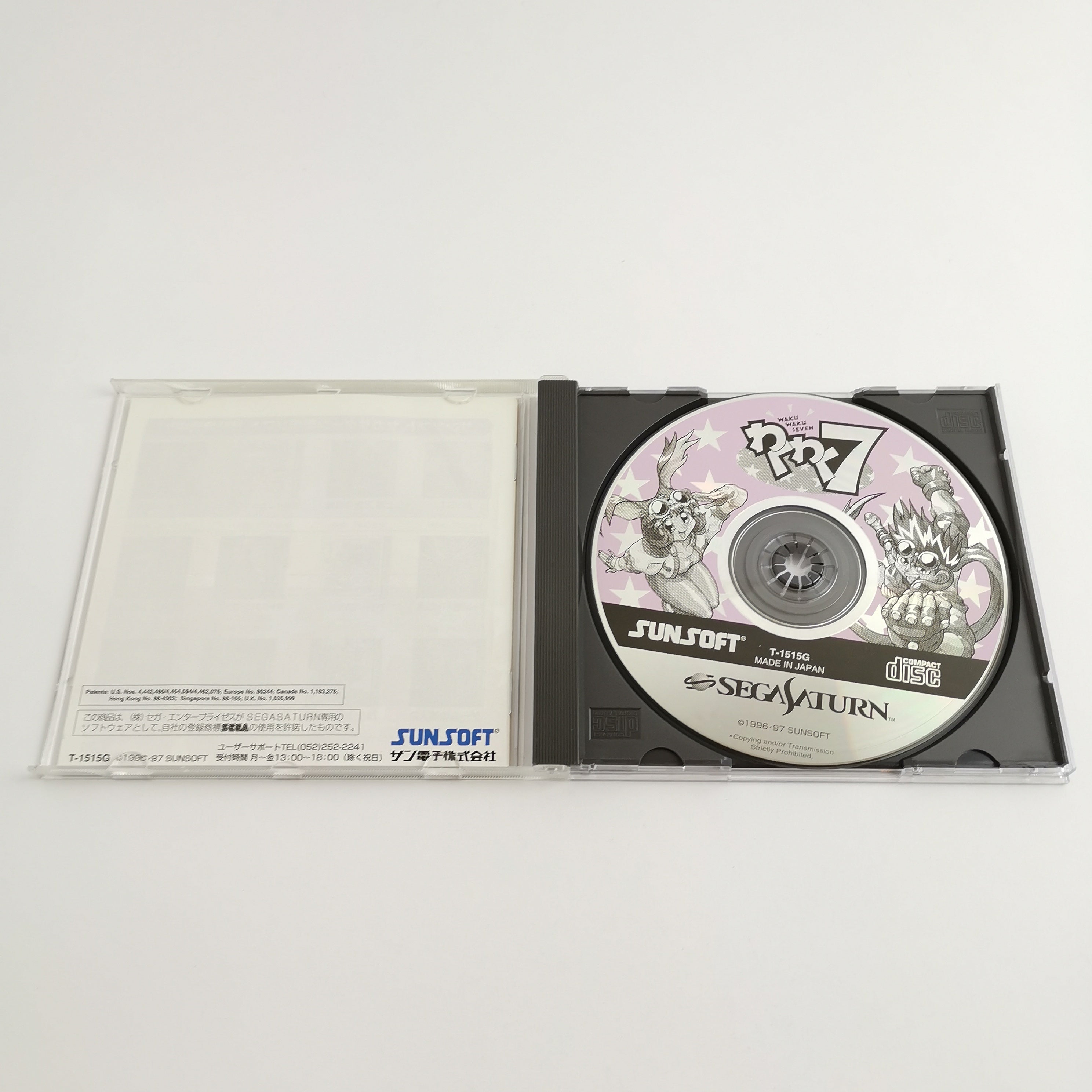 Sega Saturn Spiel – Waku Waku Seven (NTSC-J OVP)
