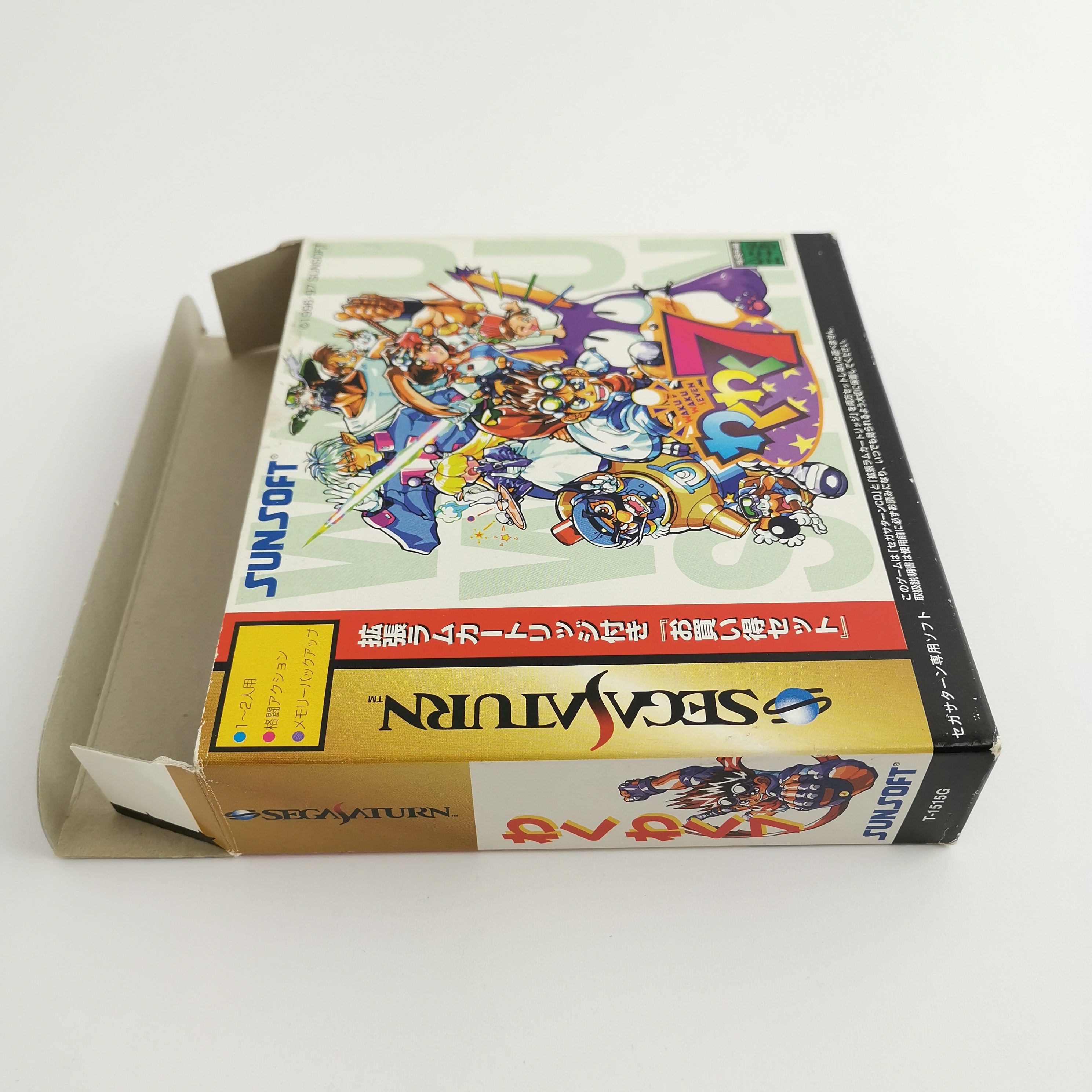 Sega Saturn Spiel – Waku Waku Seven (NTSC-J OVP)