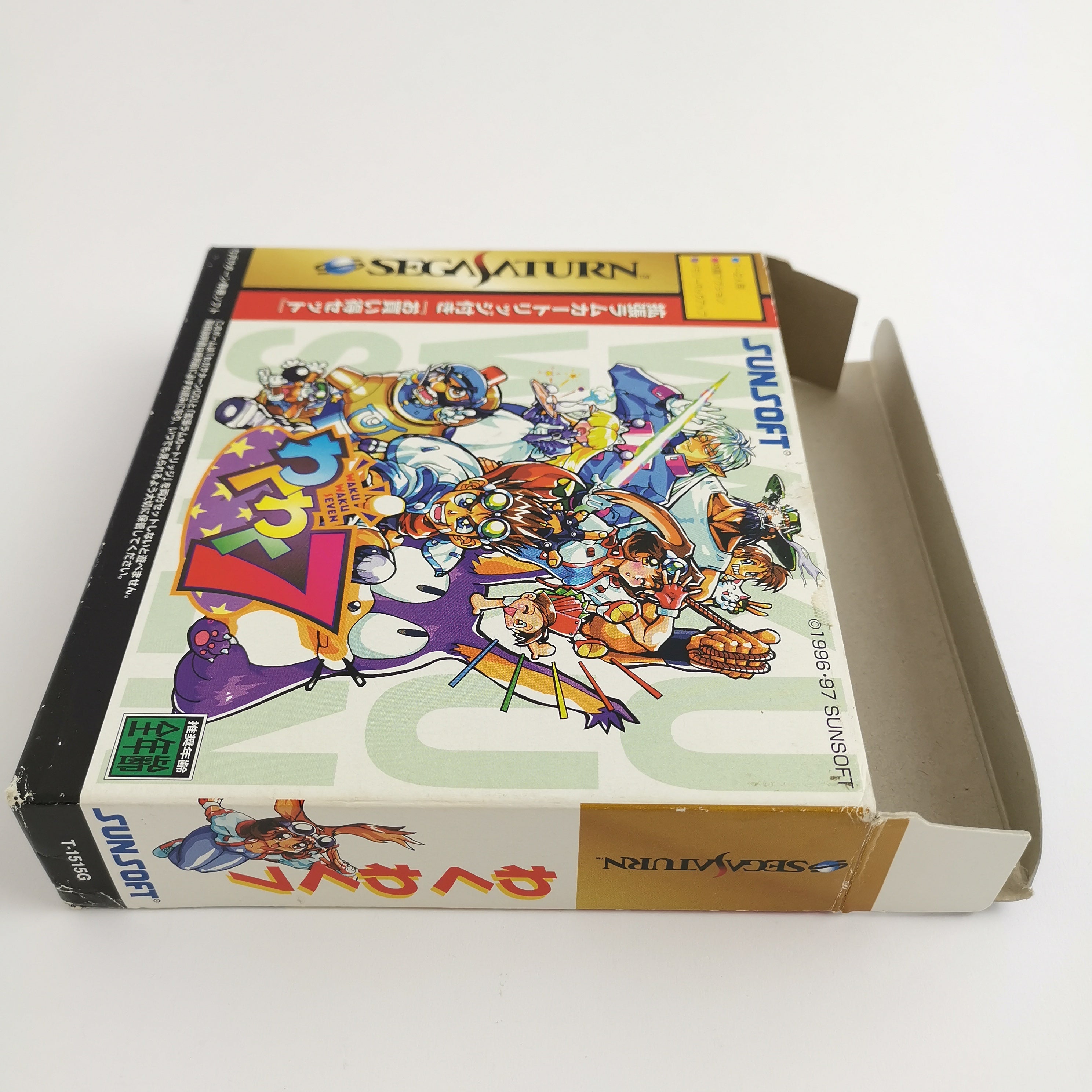 Sega Saturn Spiel – Waku Waku Seven (NTSC-J OVP)