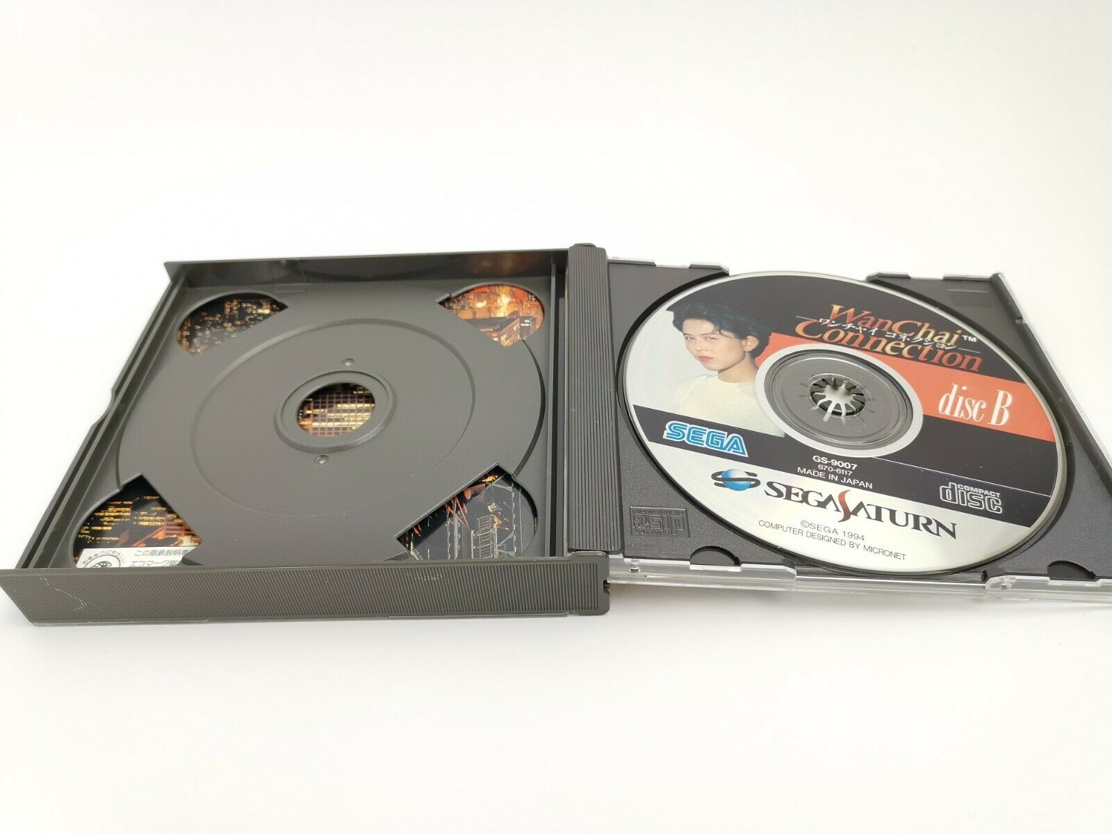 Sega Saturn Spiel – WanChai Connection (NTSC-J OVP)