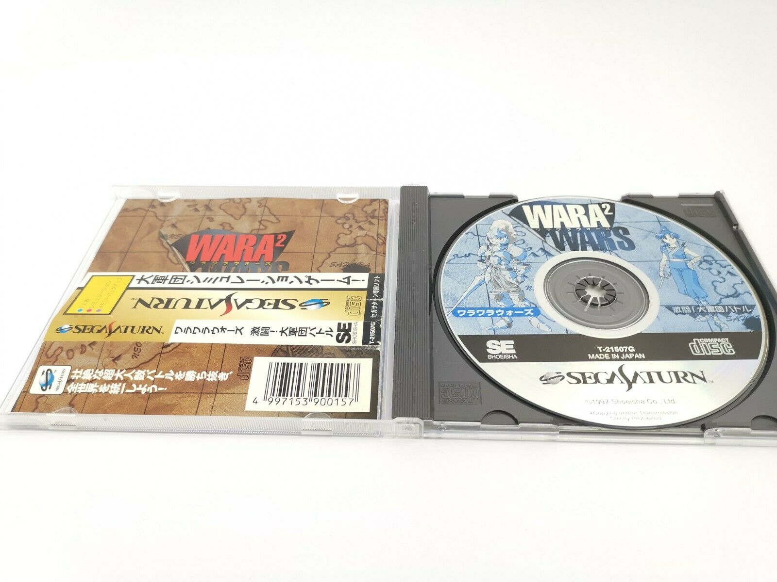Sega Saturn Spiel – Wara 2 (Japan OVP Spine Card)