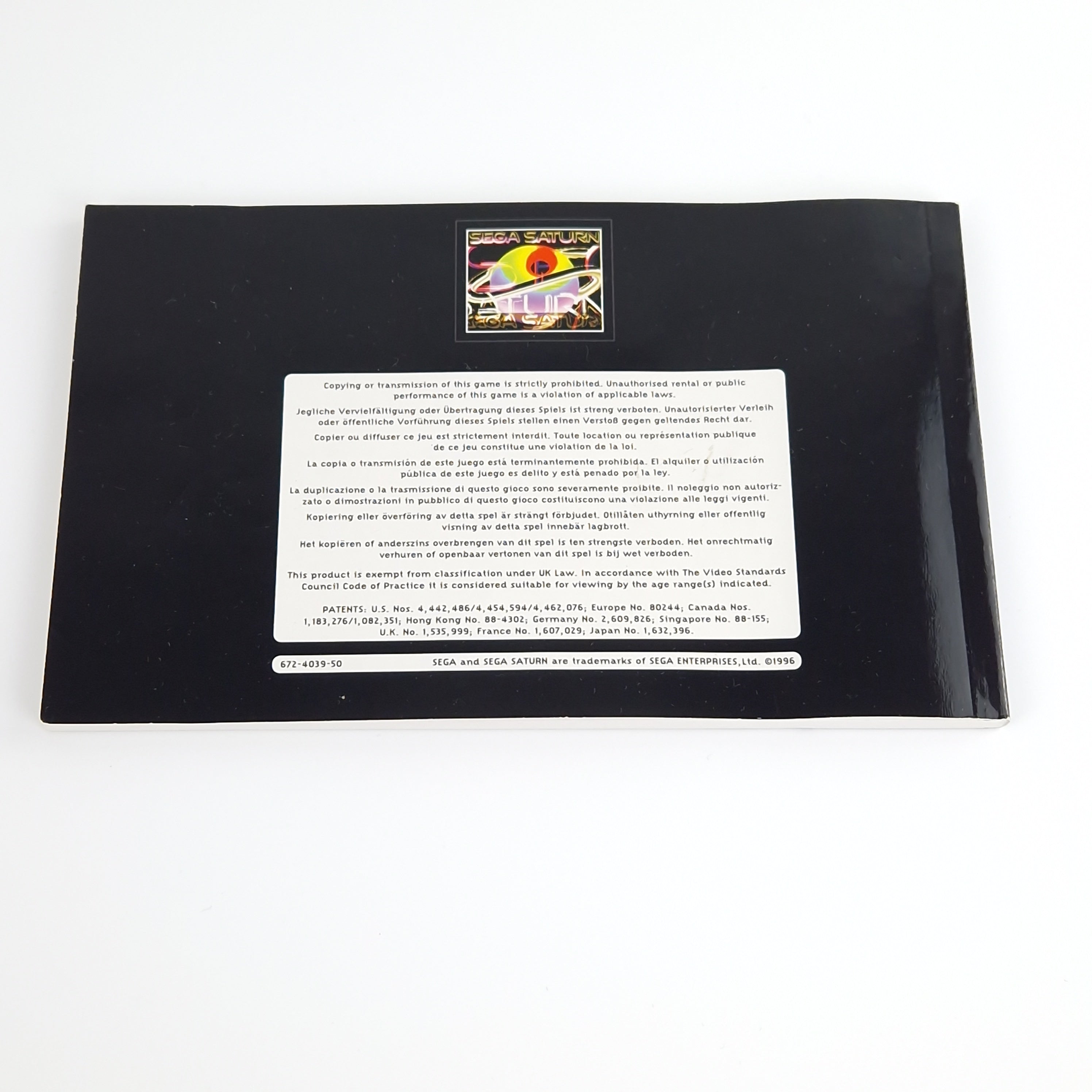 Sega Saturn Spiel – Sega Worldwide Soccer 97 OVP PAL