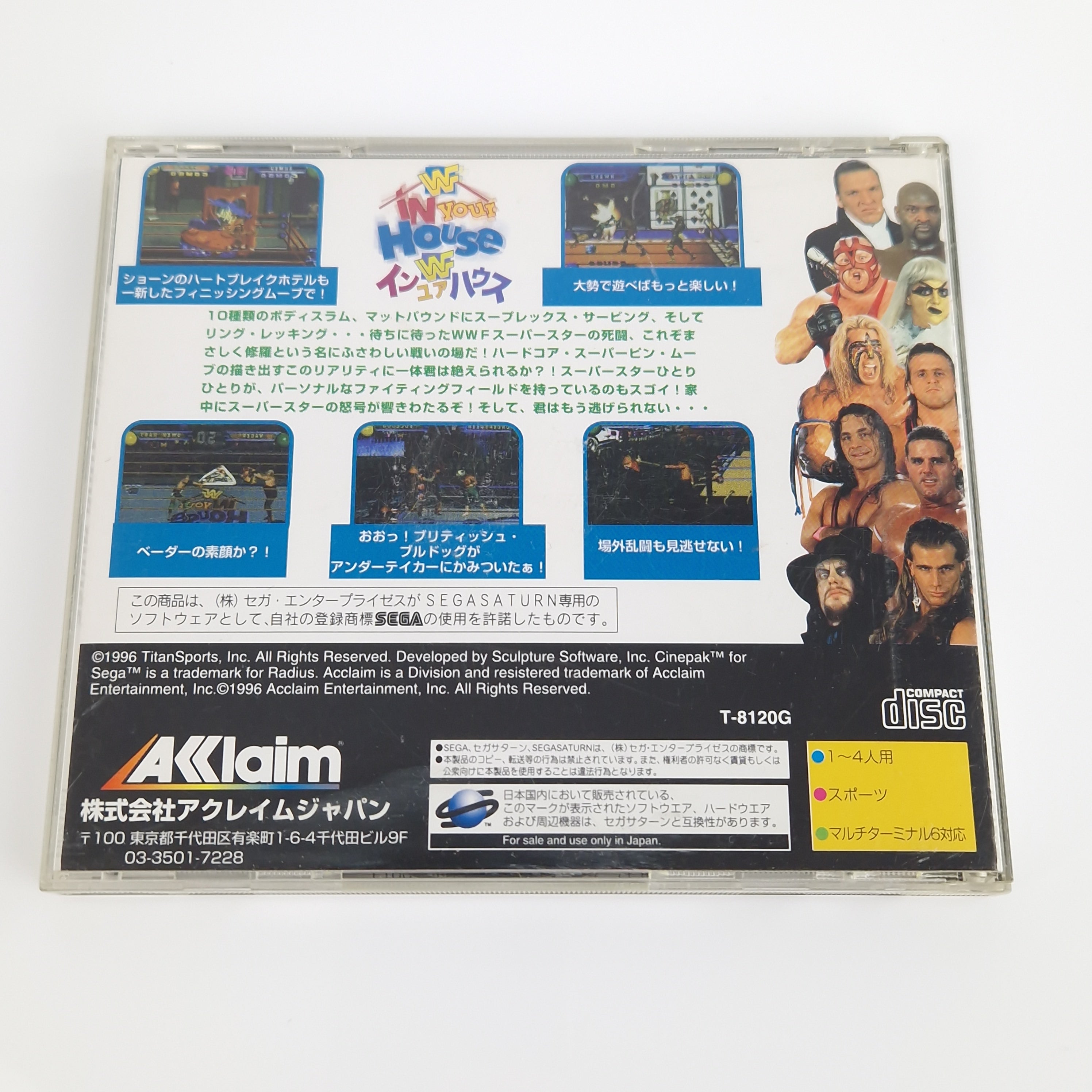 Sega Saturn Spiel – WWF In Your House Jewel Case NTSC-J