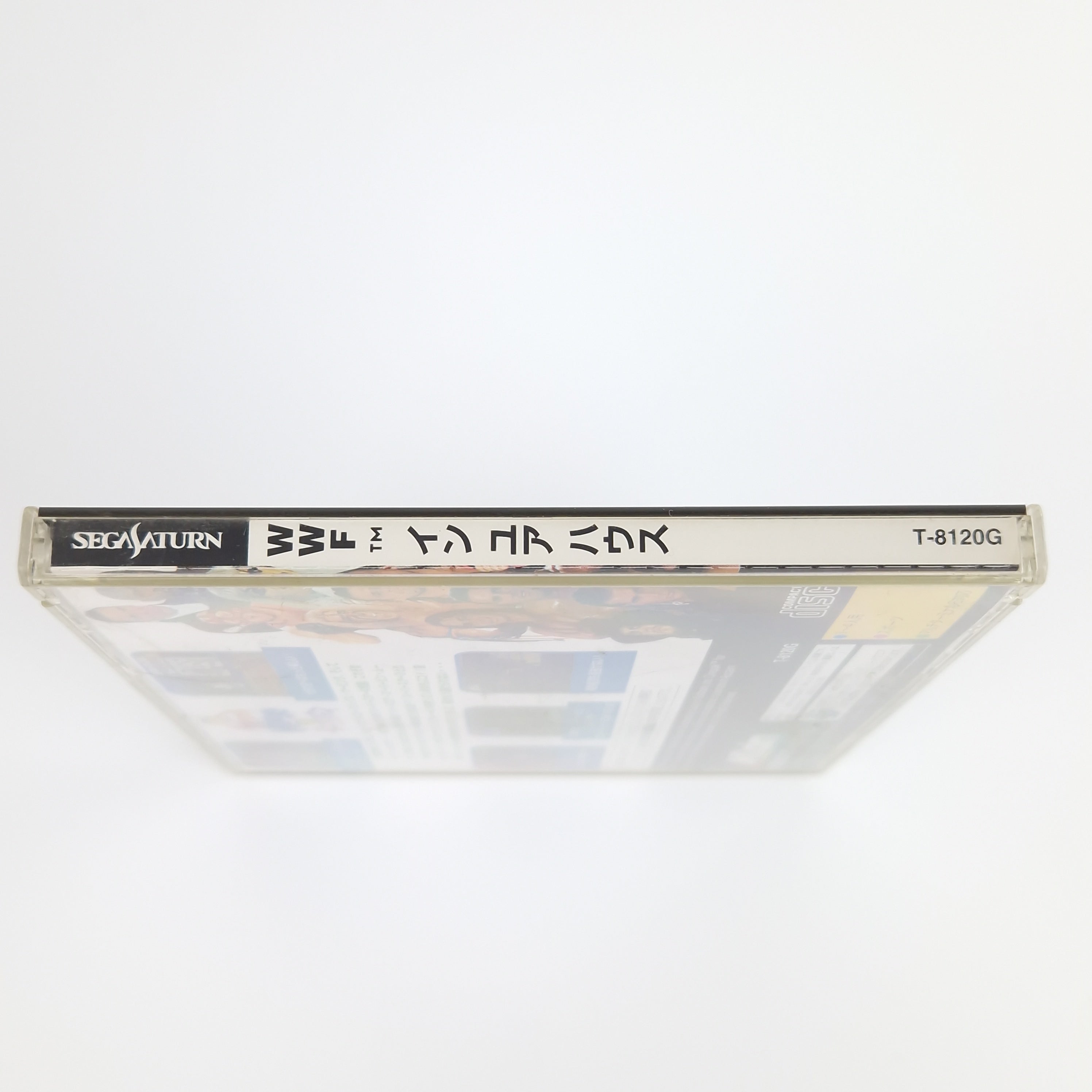 Sega Saturn Spiel – WWF In Your House Jewel Case NTSC-J