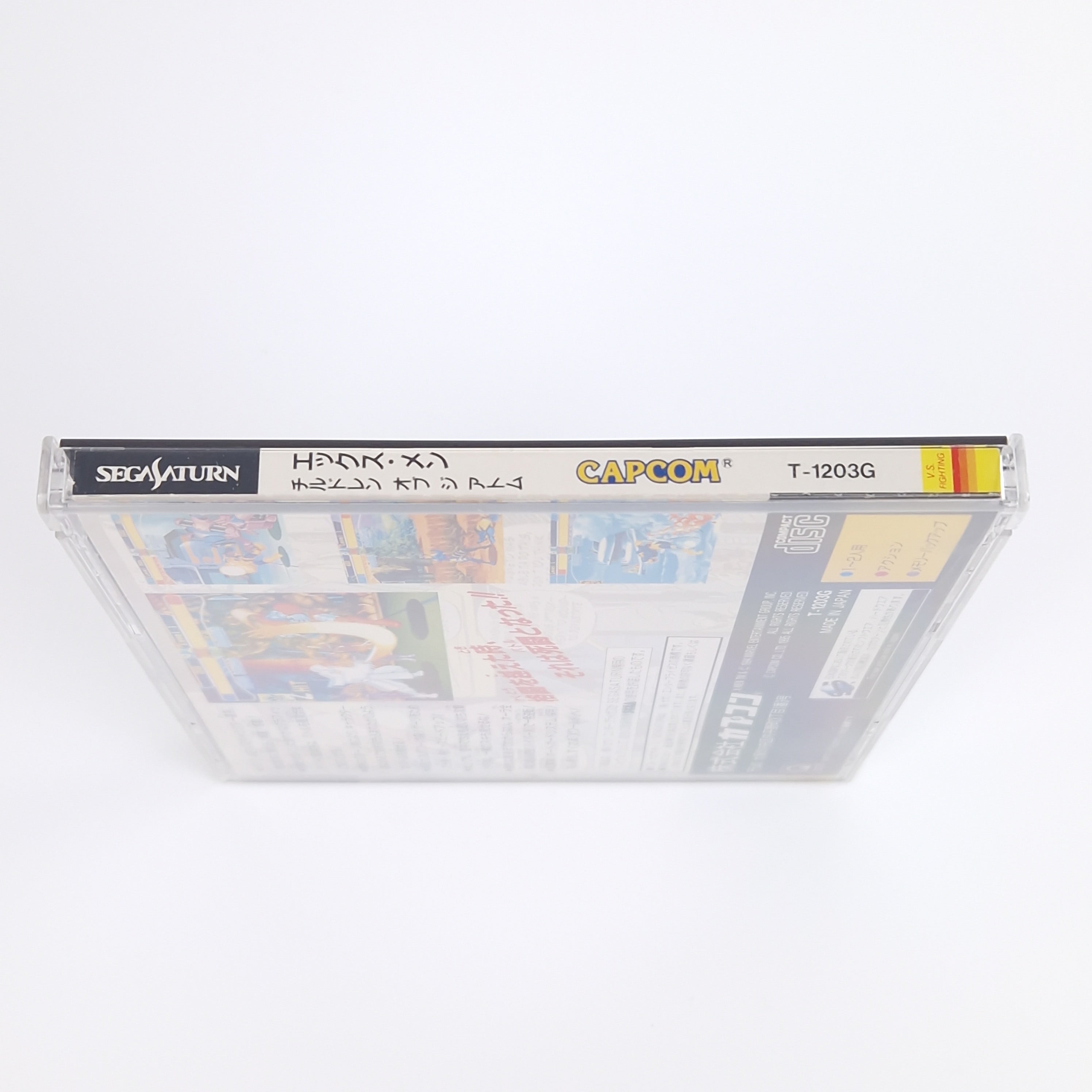 Sega Saturn Spiel – X-Men Children of the Atom (OVP)