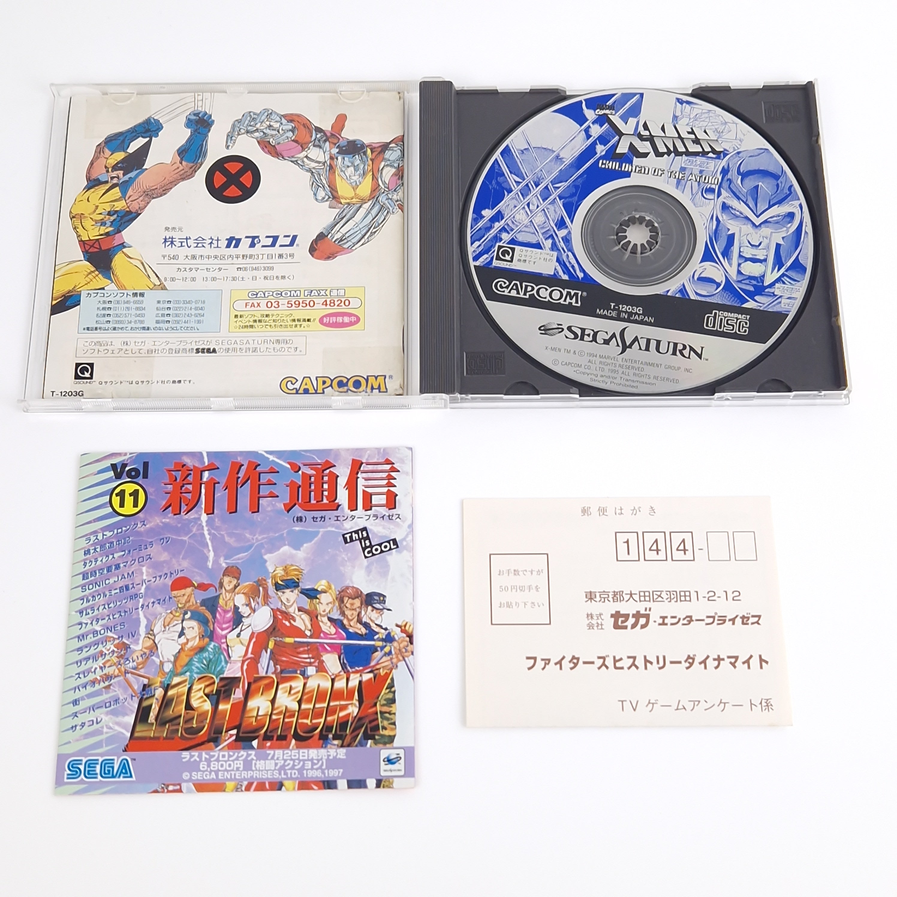 Sega Saturn Spiel – X-Men Children of the Atom (OVP)
