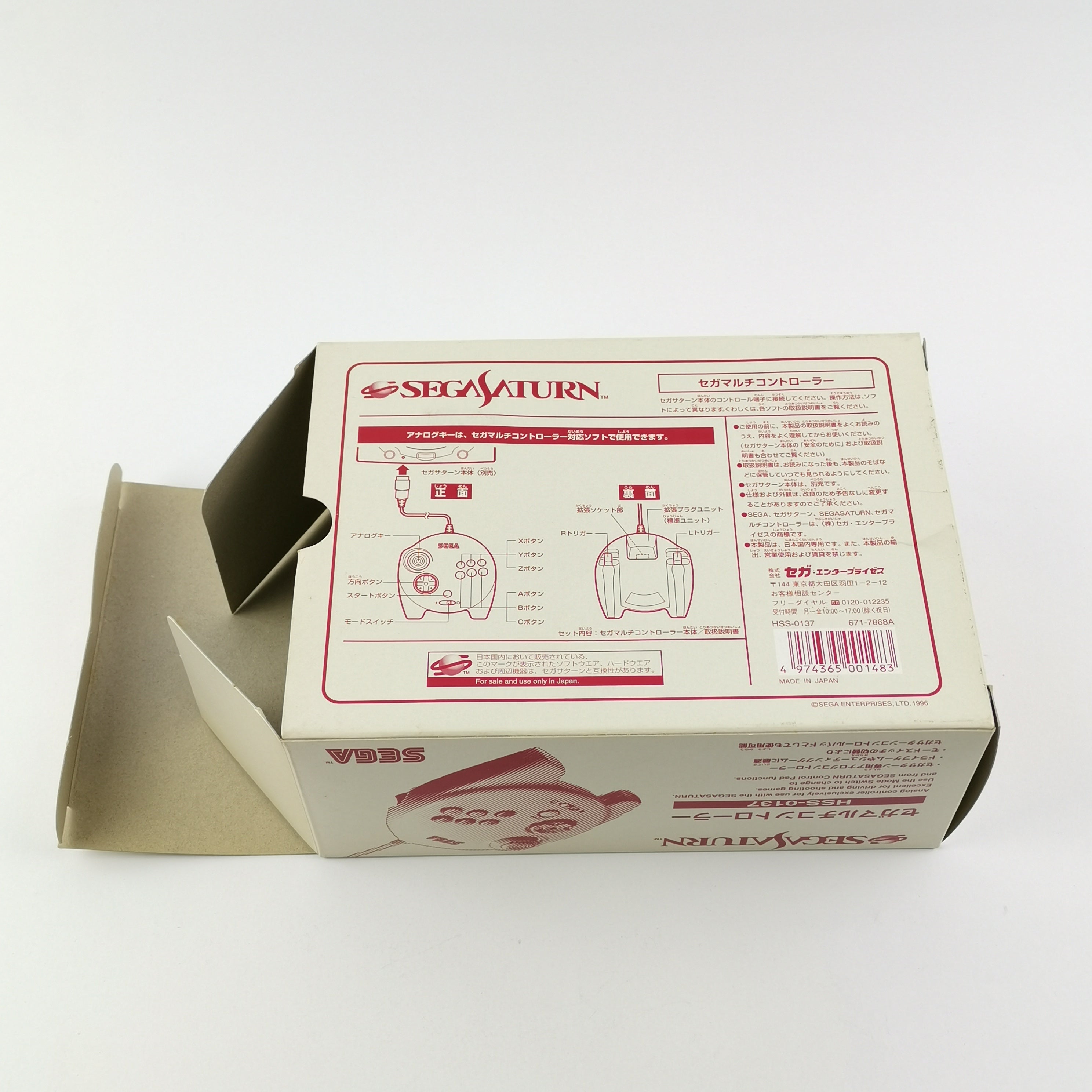 Sega Saturn Zubehör – 3D Control Pad Gamepad Controller OVP