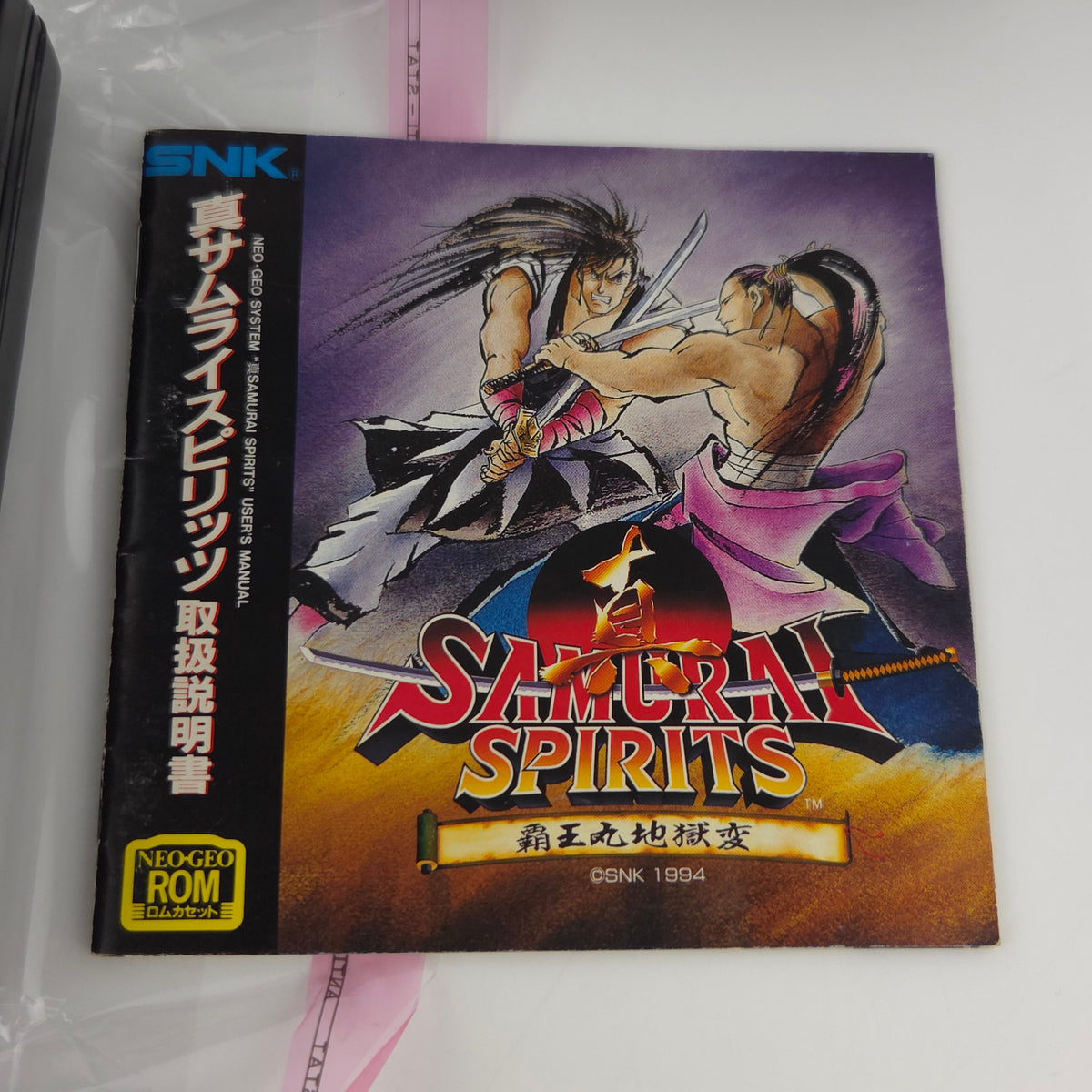 Neo Geo AES Konsole Arcade Original USA Japan