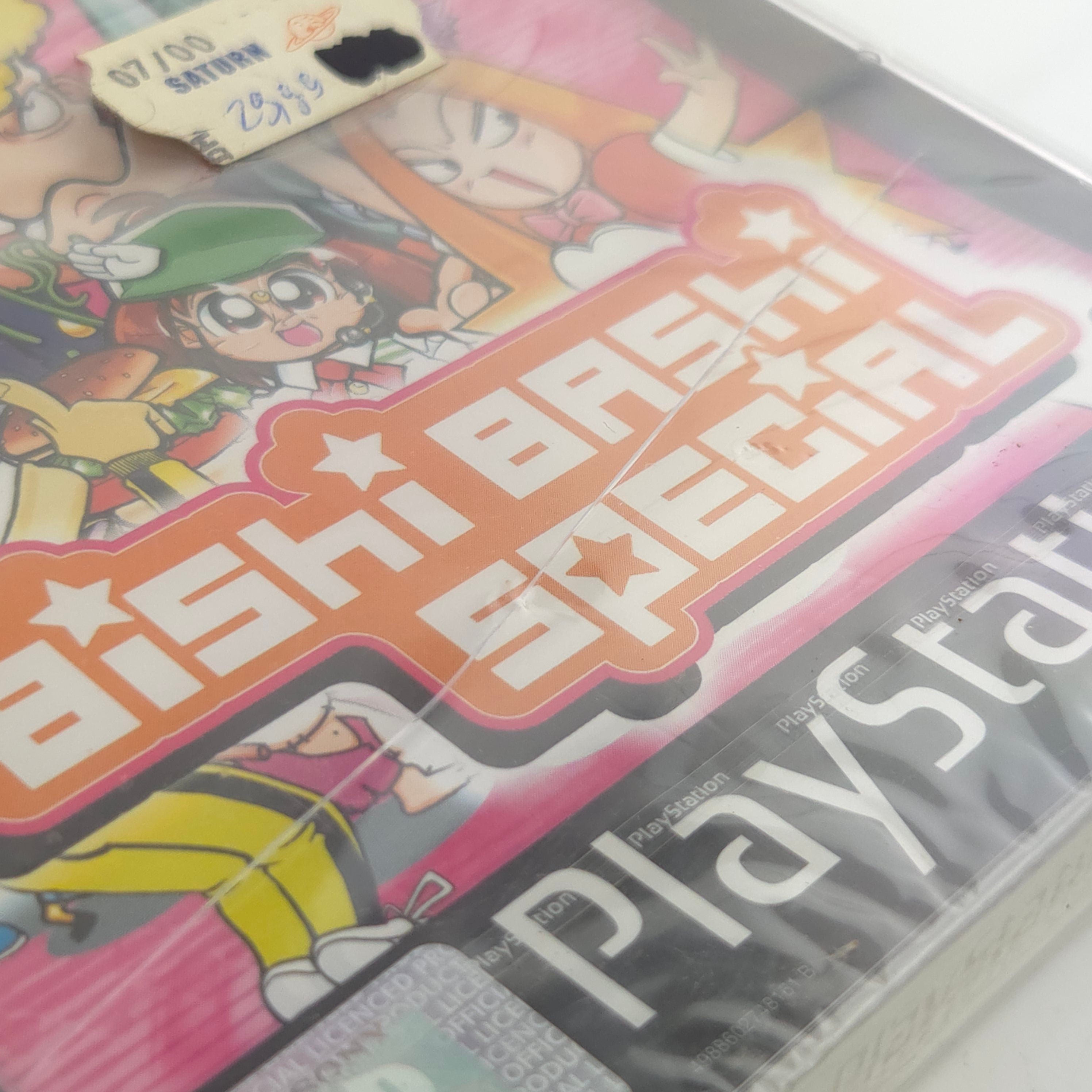 Playstation 1 Spiel – Bishi Bashi Special PS1 PAL Neu OVP