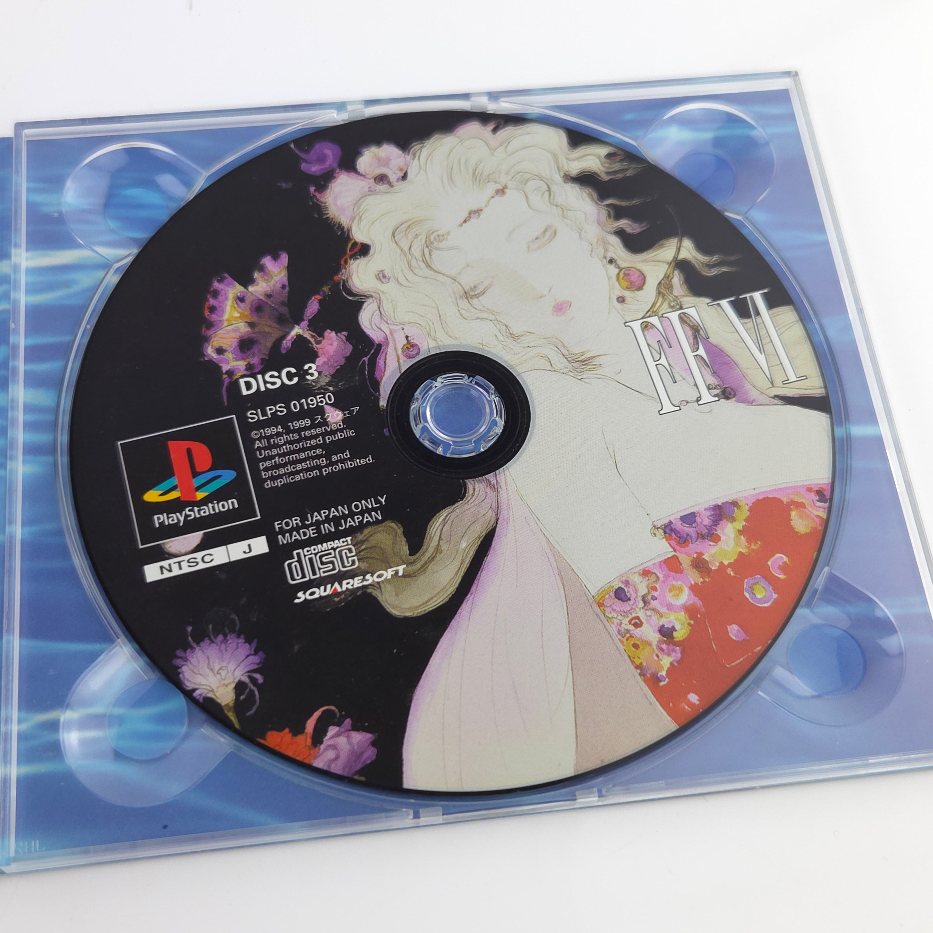 Playstation 1 Spiel – Final Fantasy Collection (NTSC-J OVP)