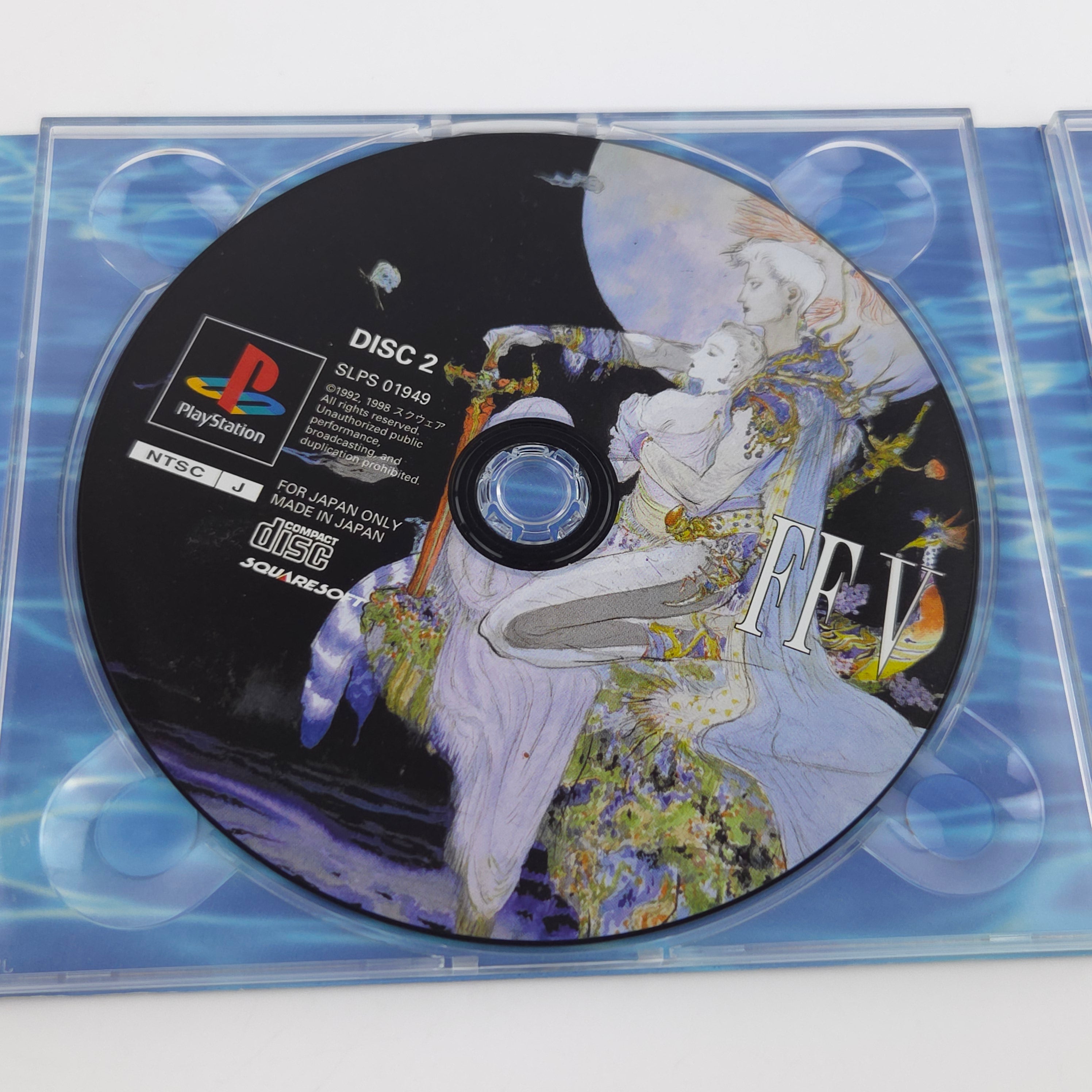 Playstation 1 Spiel – Final Fantasy Collection (NTSC-J OVP)