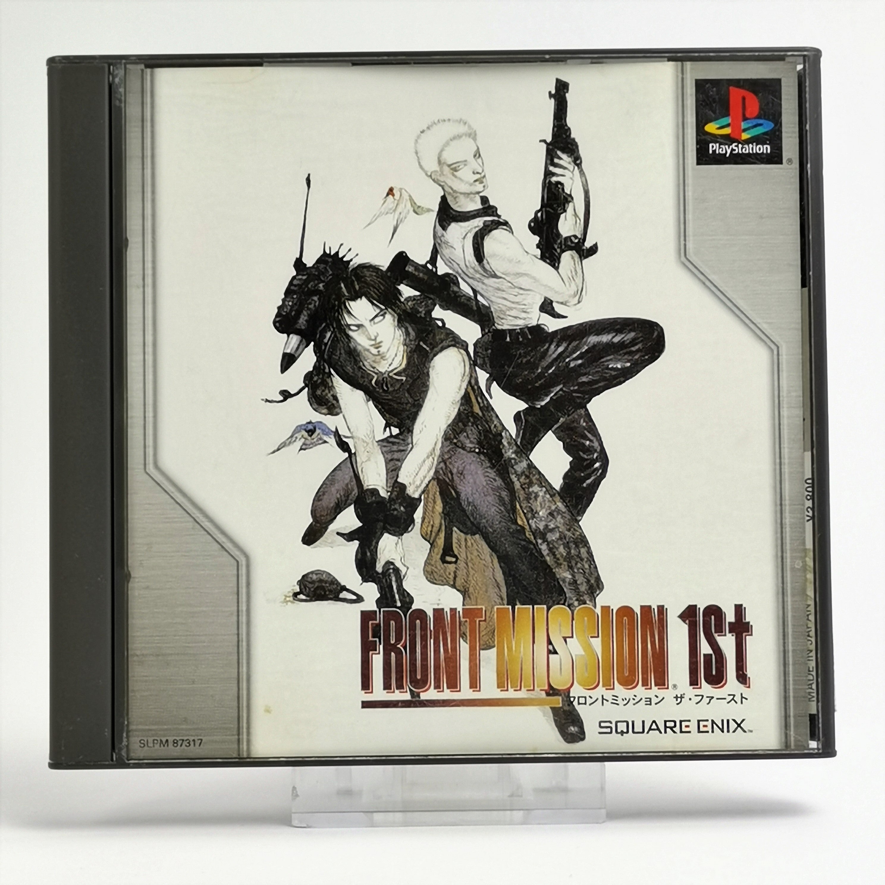 Playstation 1 Spiel – Front Mission 1st (PS1 NTSC-J OVP)