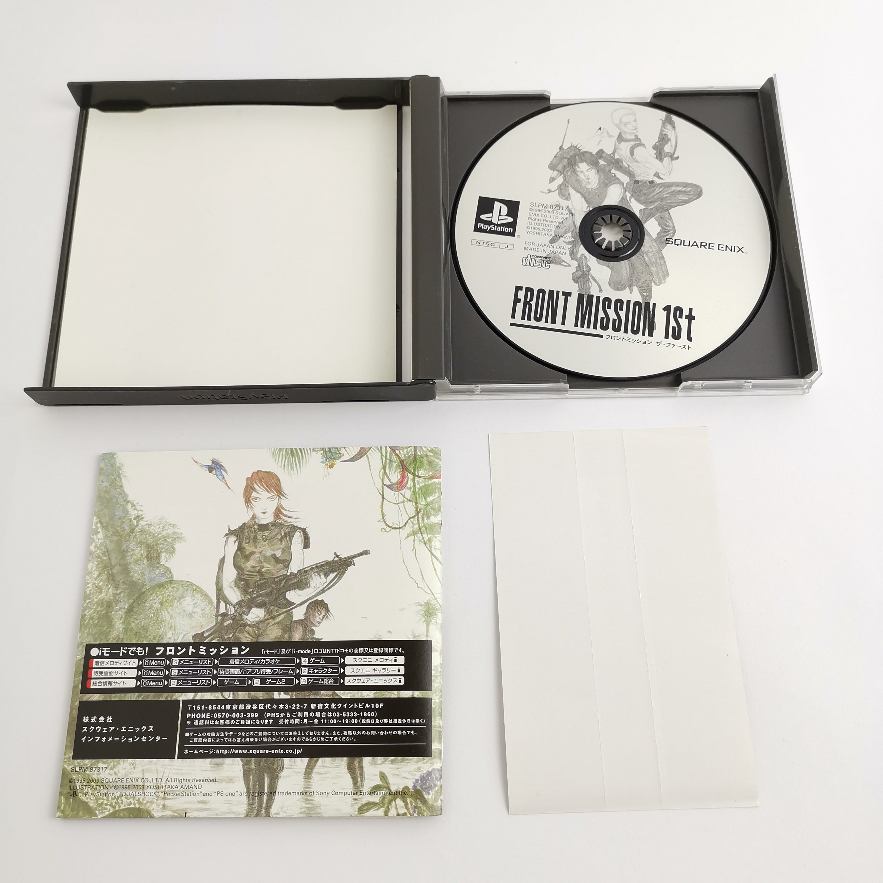 Playstation 1 Spiel – Front Mission 1st (PS1 NTSC-J OVP)