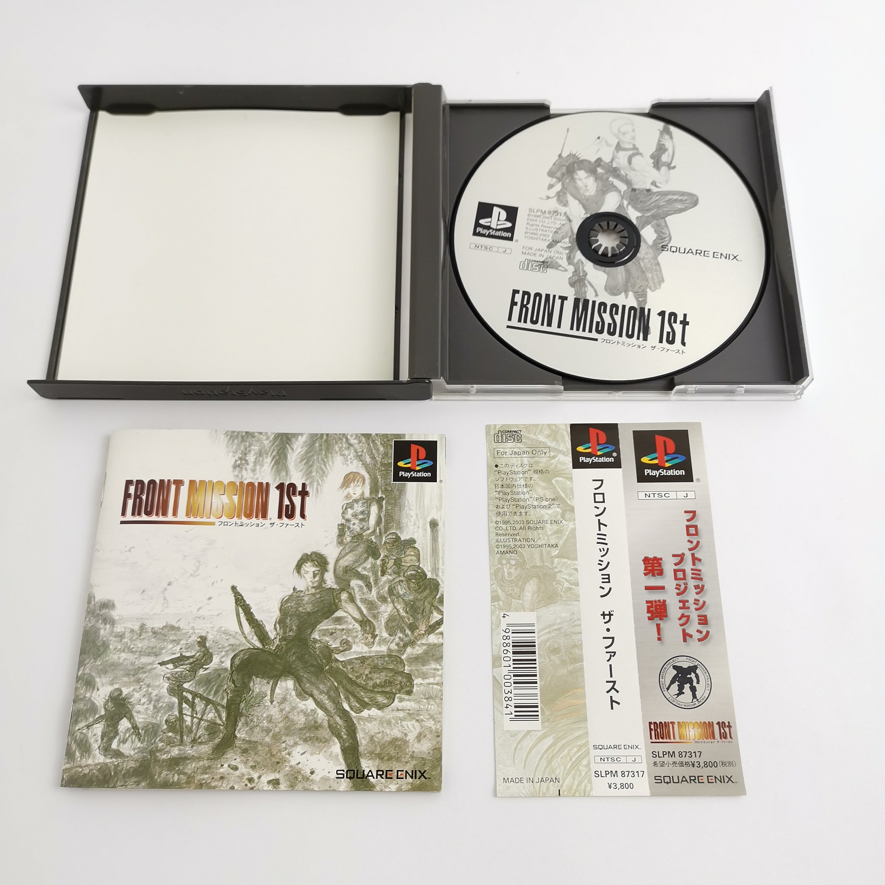 Playstation 1 Spiel – Front Mission 1st (PS1 NTSC-J OVP)