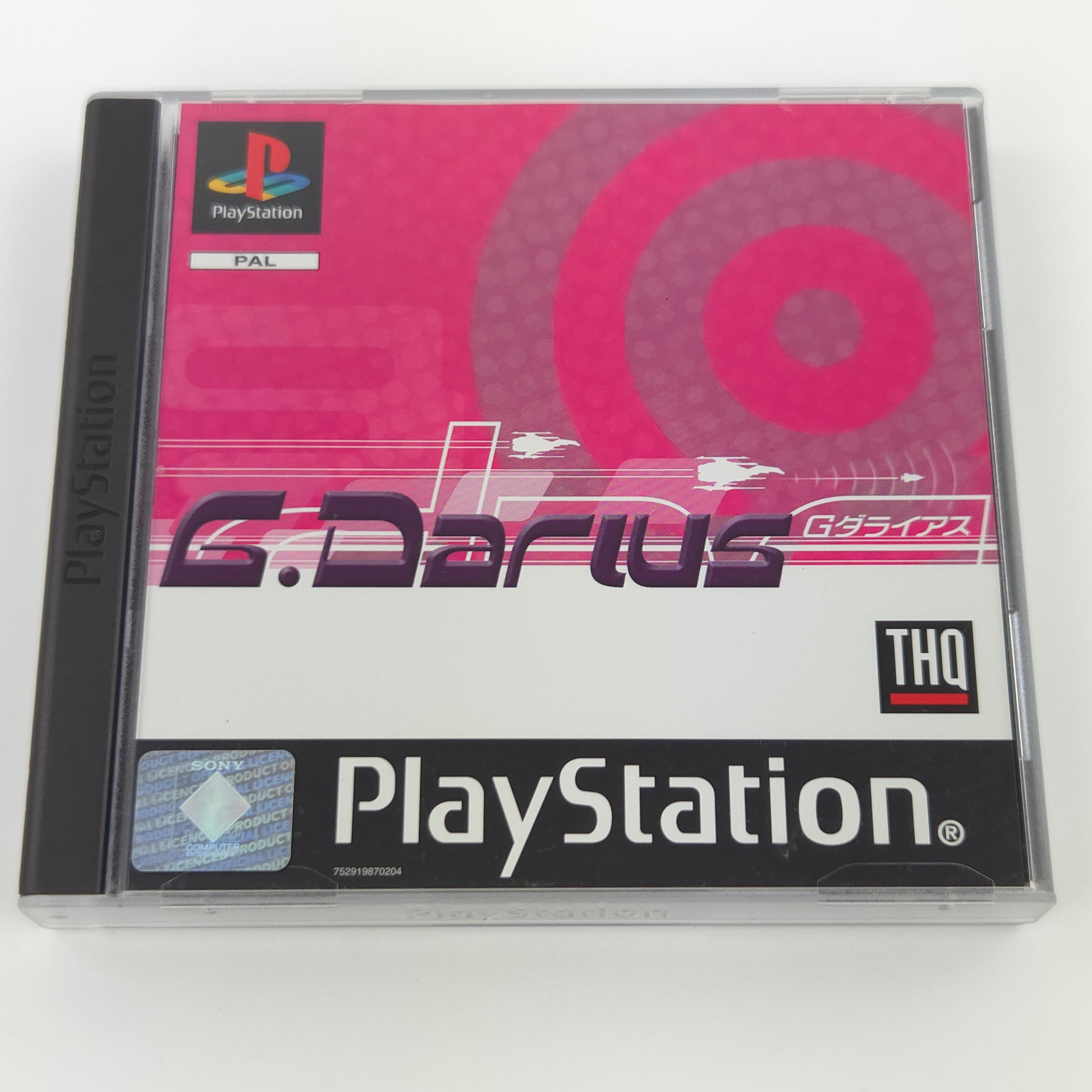 Playstation 1 Spiel – G Darius (PS1 PAL OVP Anleitung)