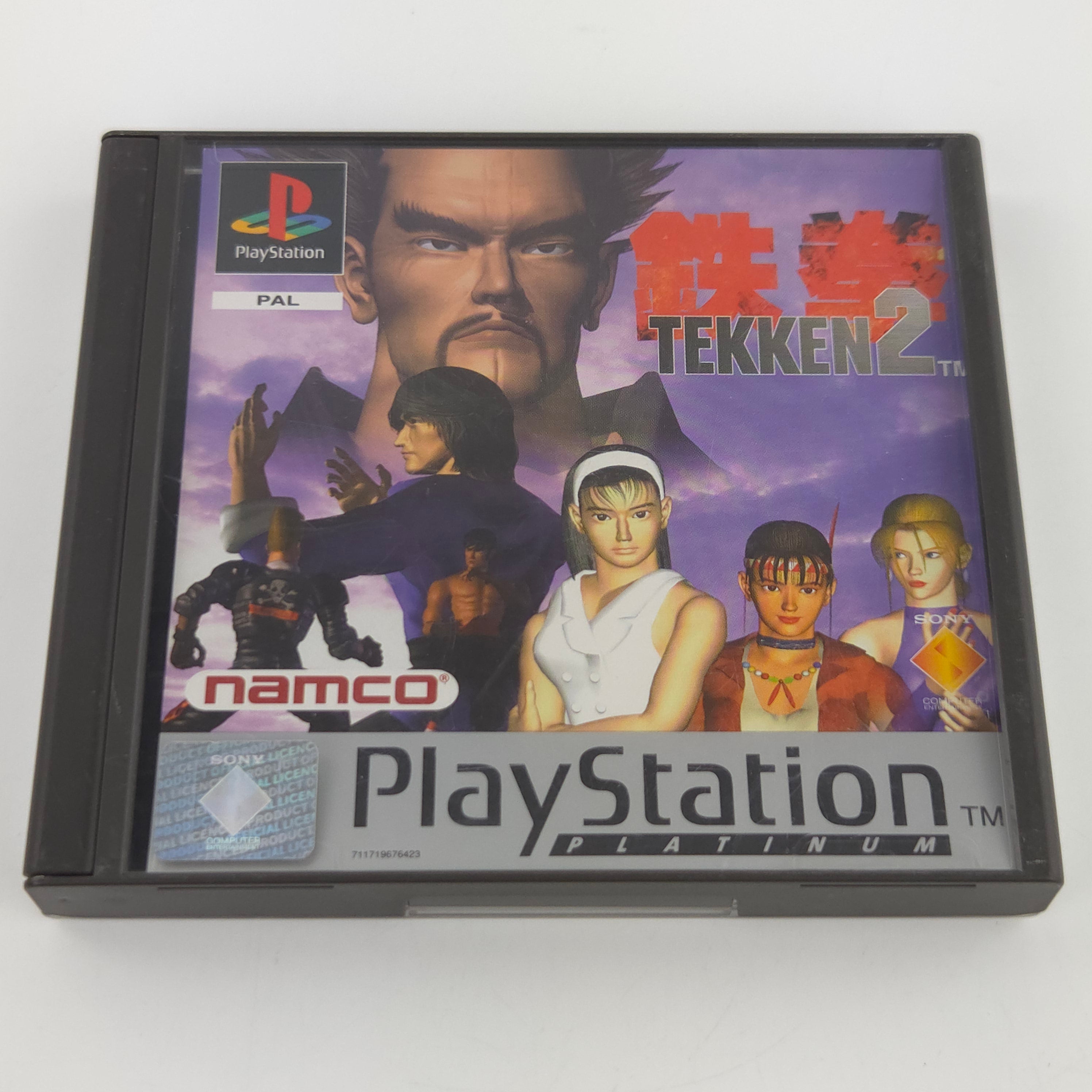 Sony Playstation 1 Spiel Tekken 2 Point Blank Demo OVP PAL
