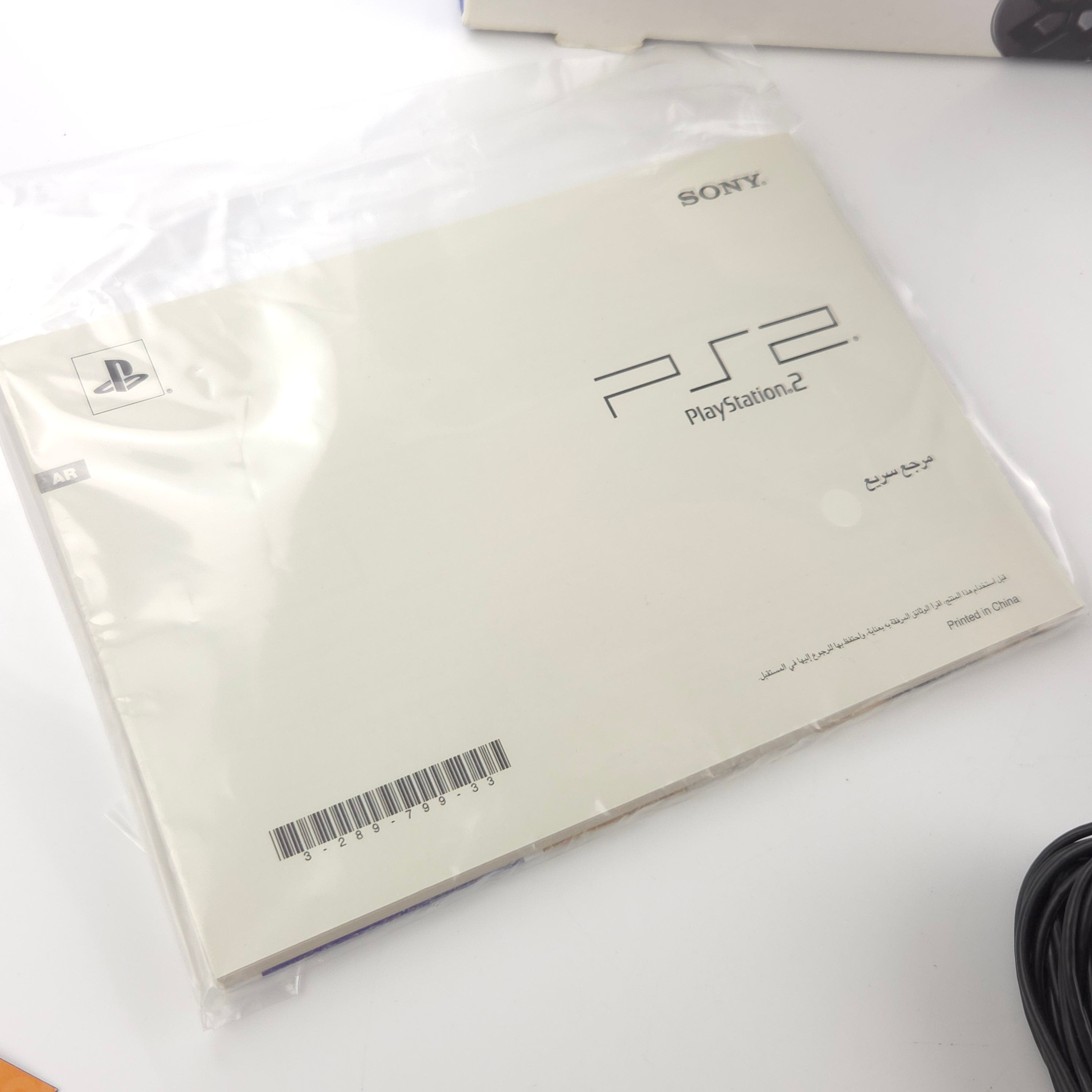 Playstation 2 Konsole – Buzz Junior Quiz Bundle (PS2 PAL)