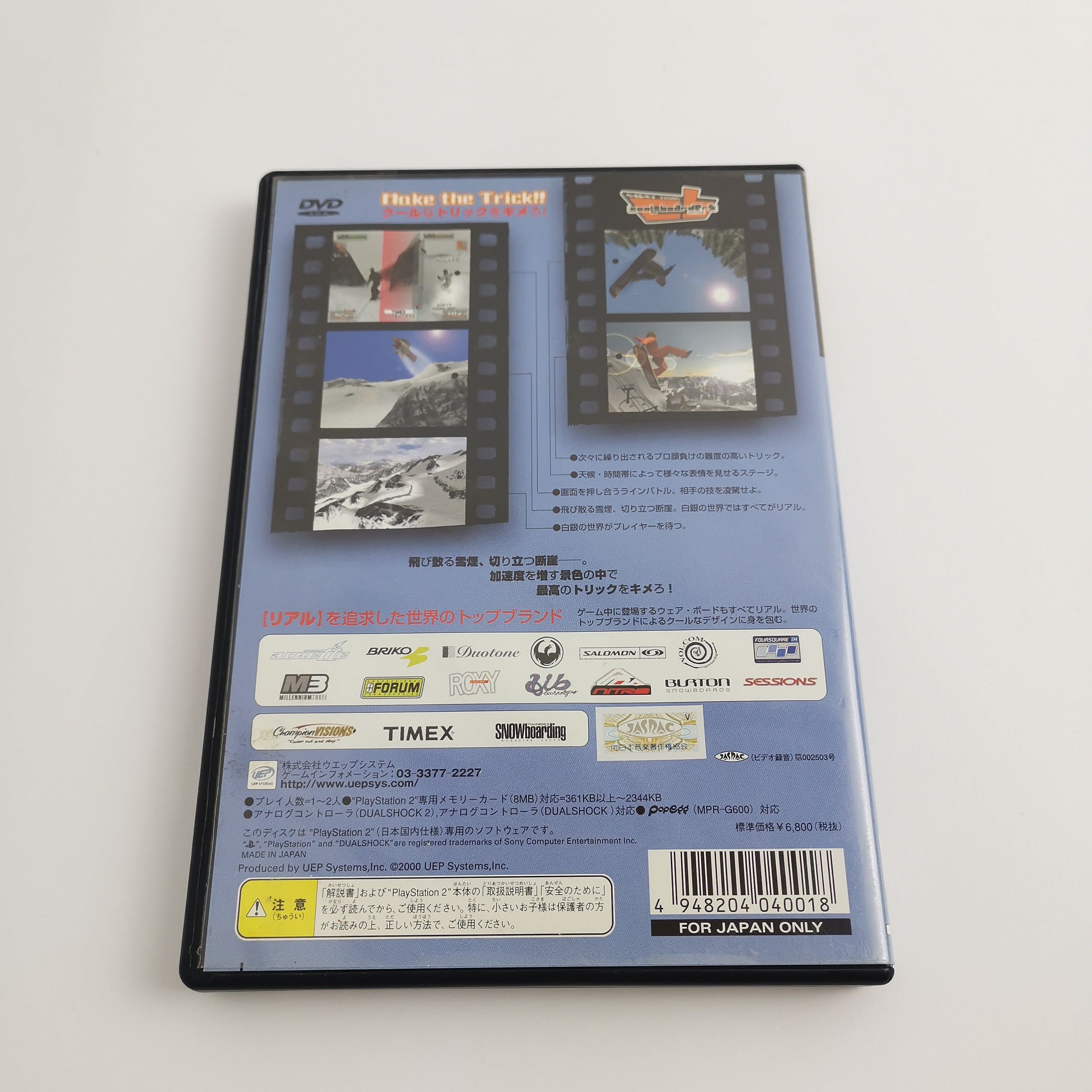 Playstation 2 Spiel – Cool Boarders Snowboarding NTSC-J