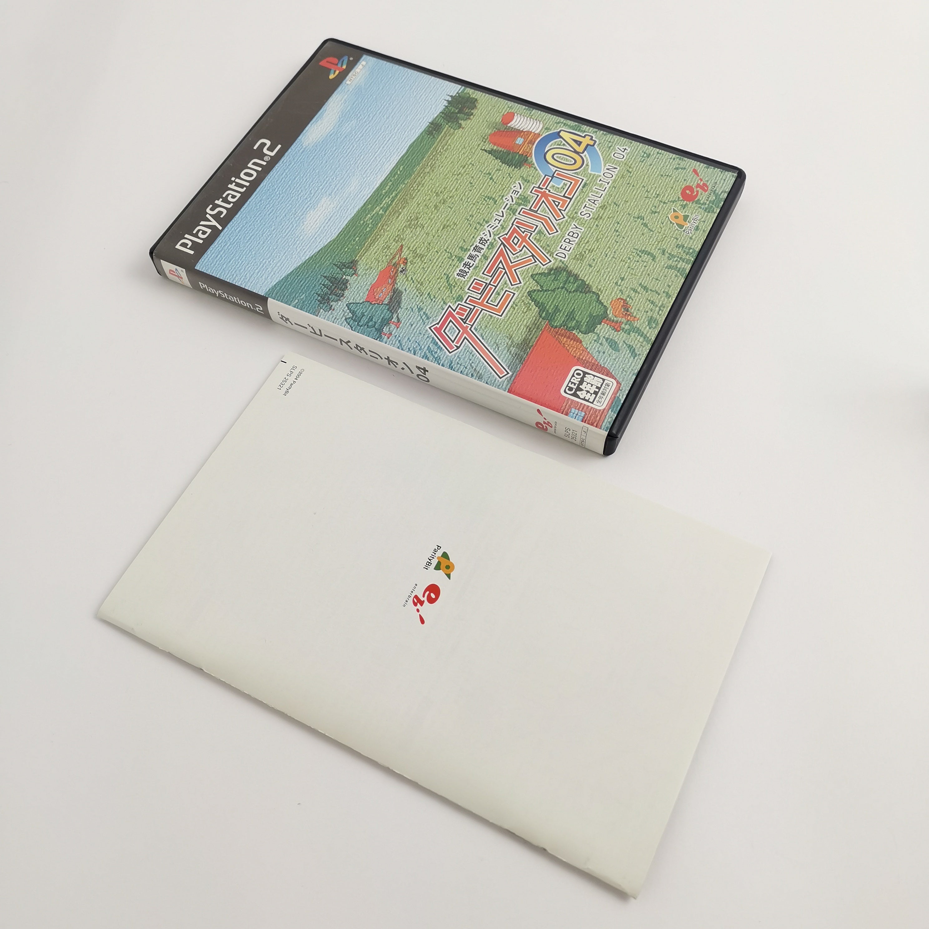 Playstation 2 Spiel – Derby Stallion 04 PS2 NTSC-J OVP