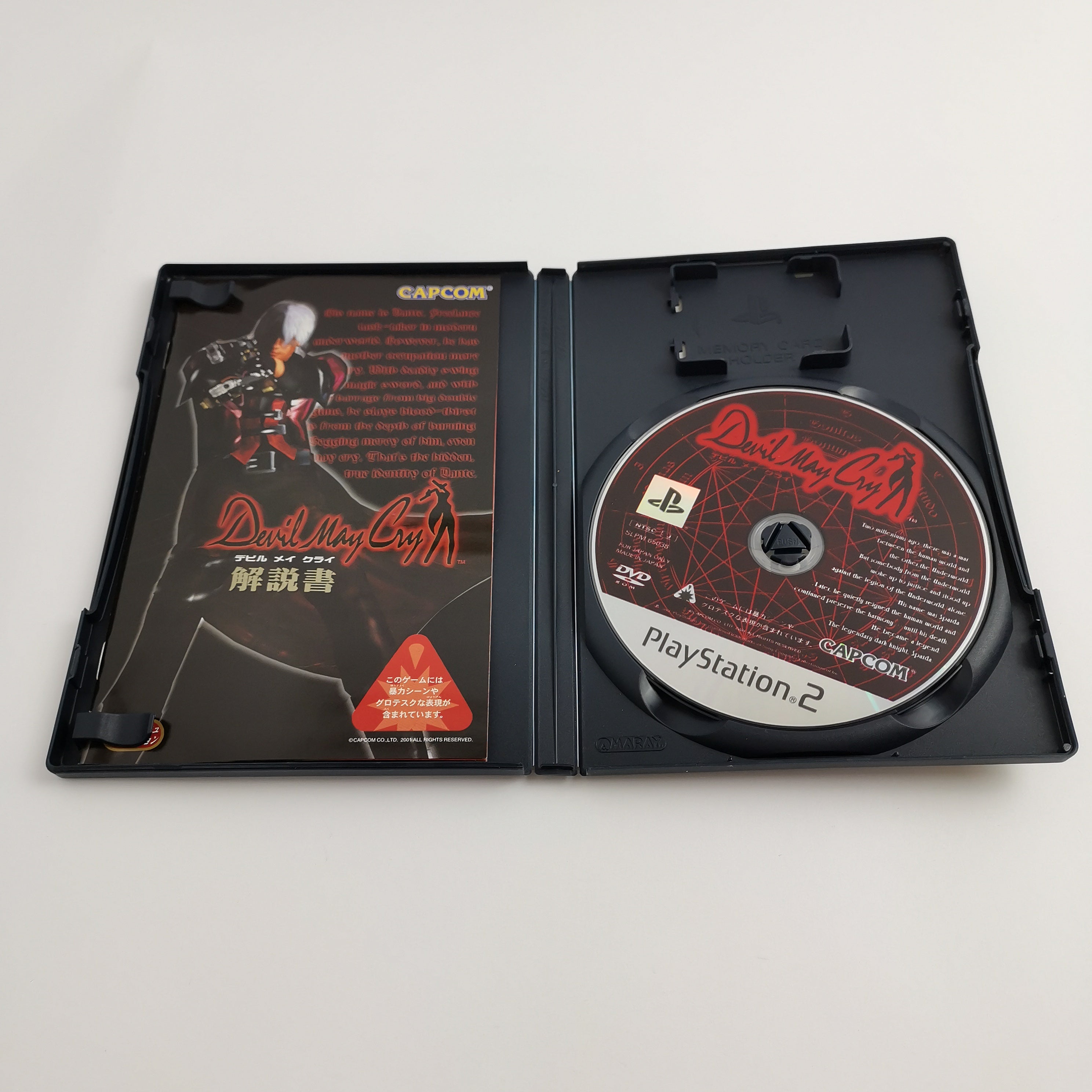 Playstation 2 Spiel – Devil May Cry OVP NTSC-J Japan