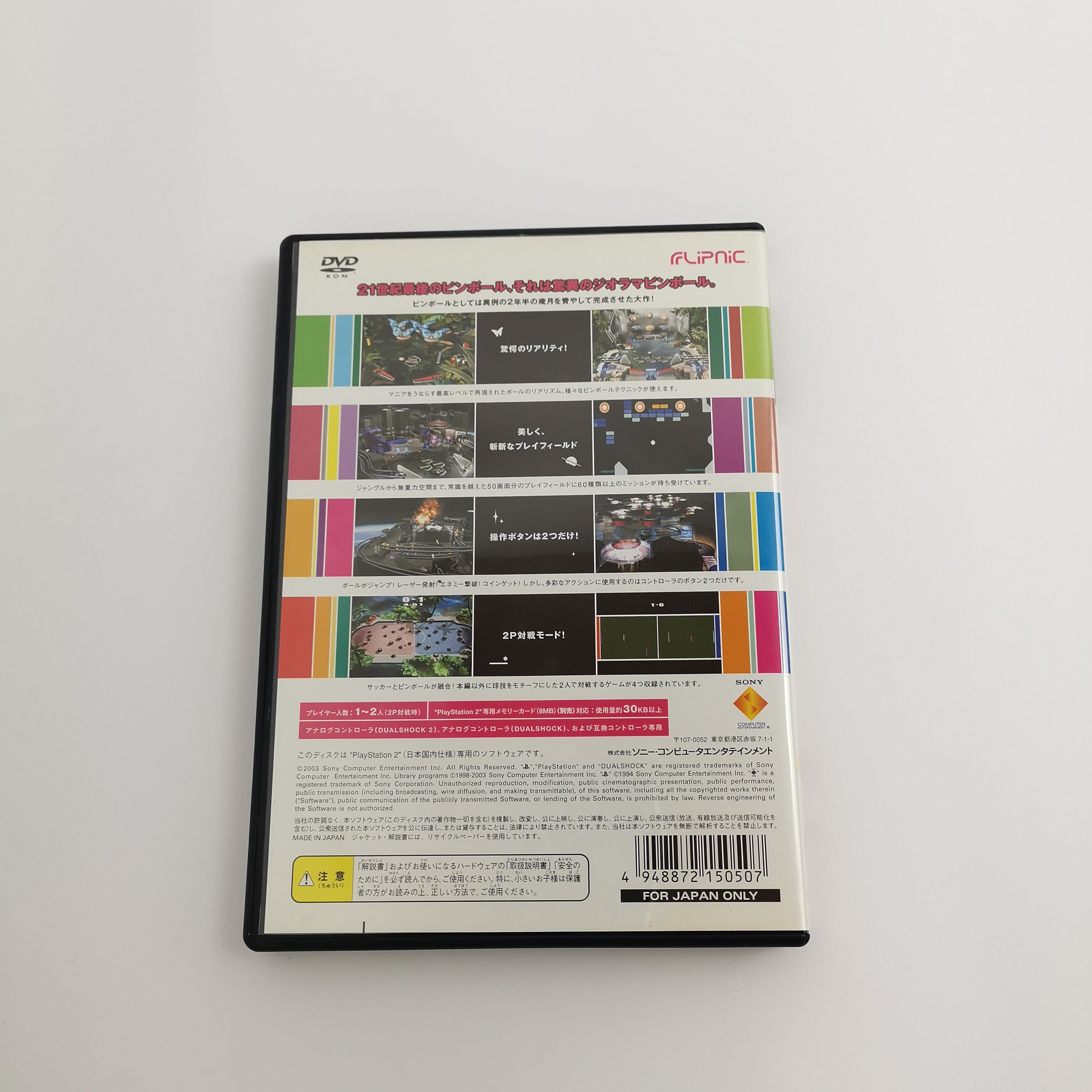 Sony Playstation 2 Spiel – Flipnic OVP NTSC-J Japan