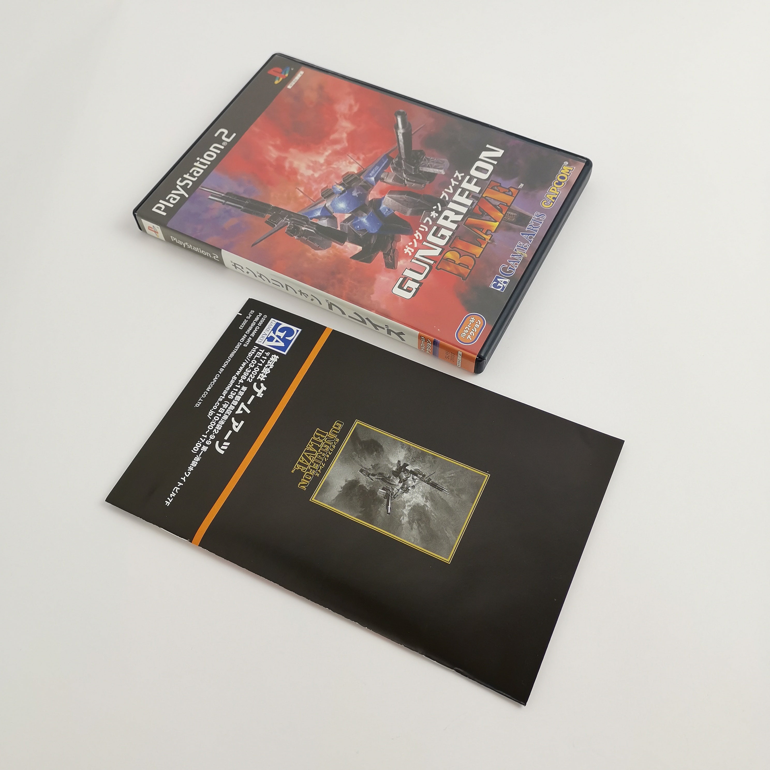 Playstation 2 Spiel – Gungriffon Blaze (OVP NTSC-J)