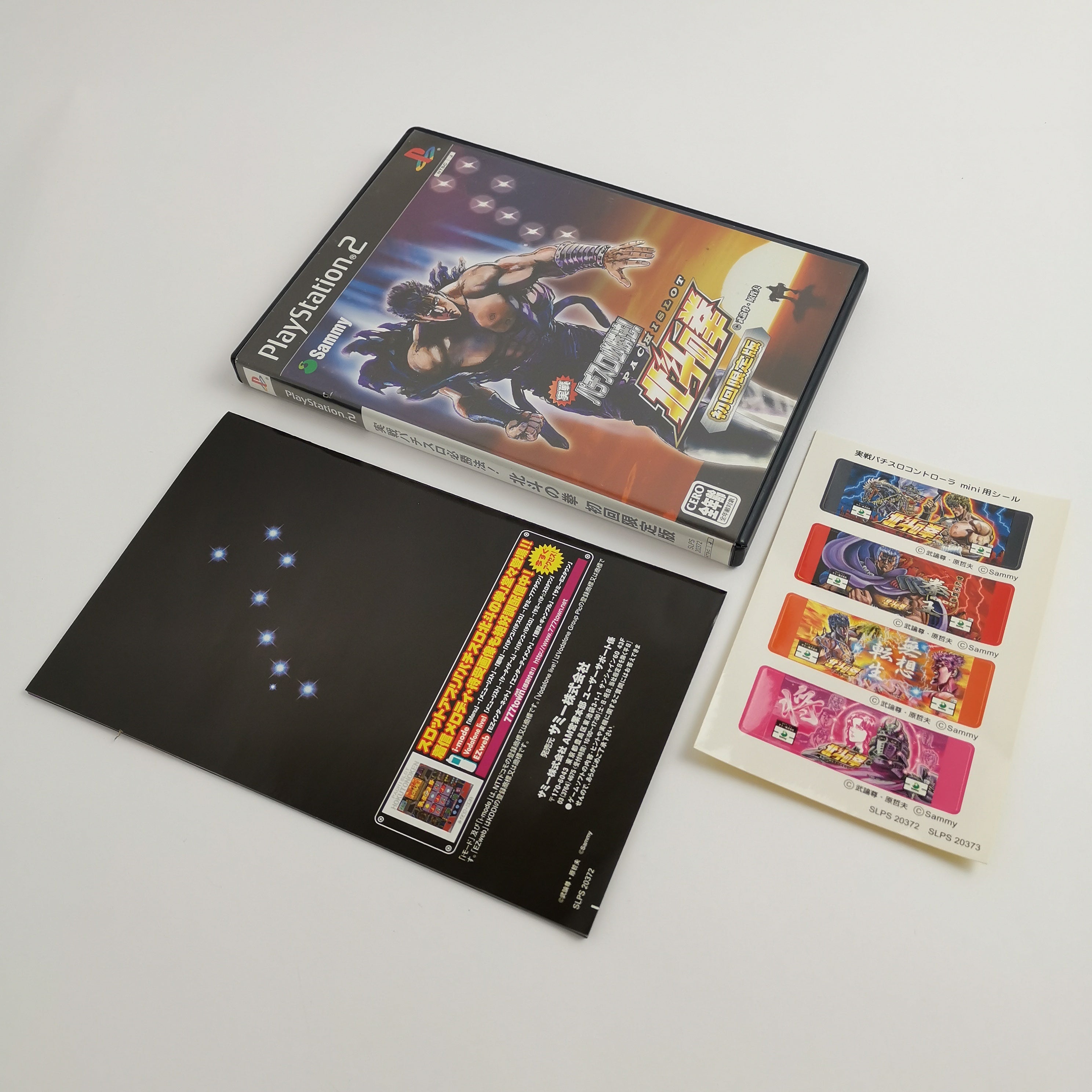 Playstation 2 Spiel – Hokuto no Ken Jissen Pachislot Japan