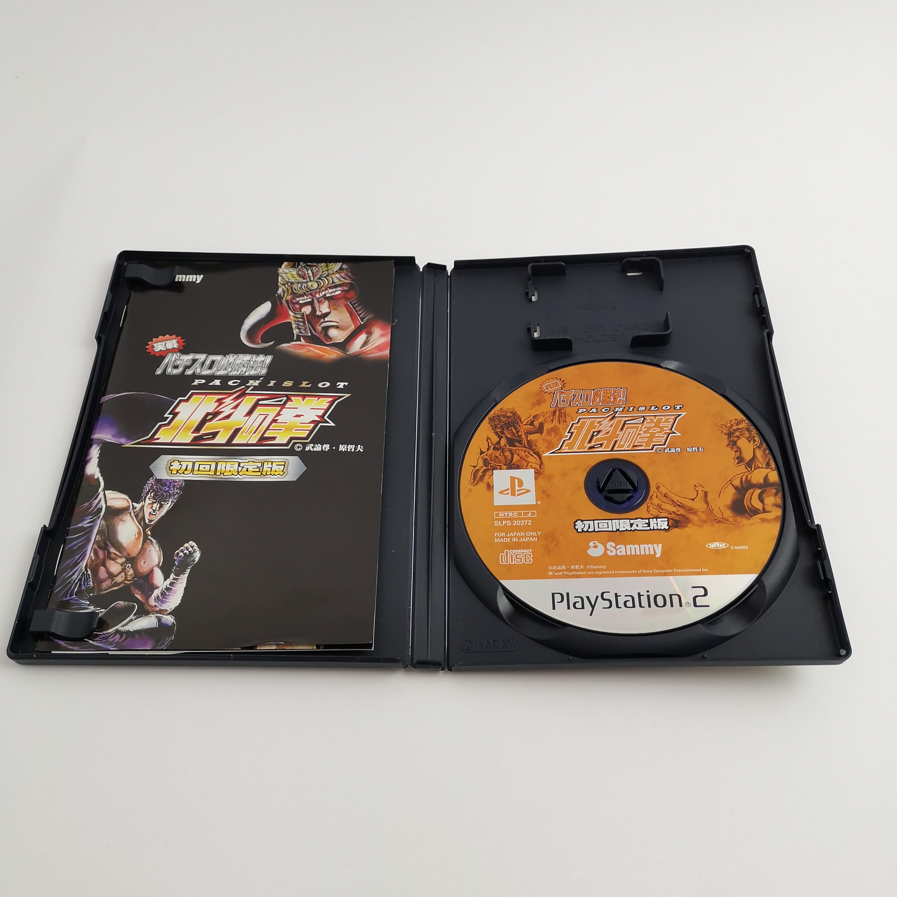Playstation 2 Spiel – Hokuto no Ken Jissen Pachislot Japan