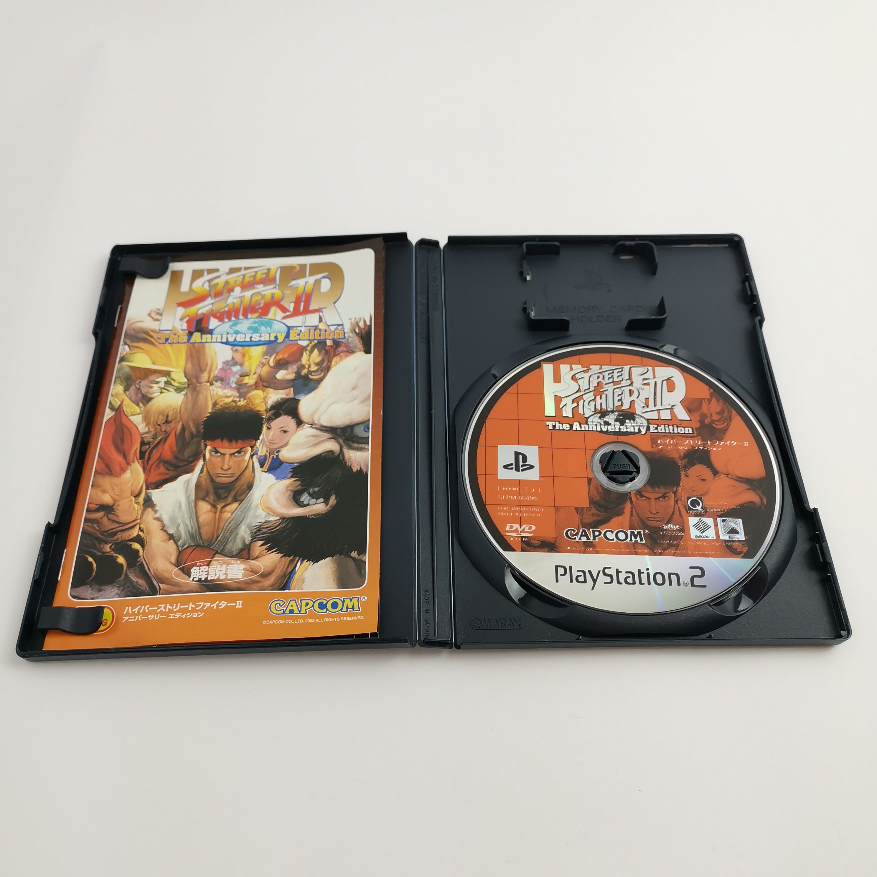 Playstation 2 Spiel – Hyper Street Fighter II (PS2 OVP)
